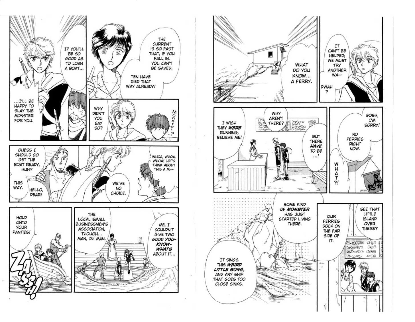 Koko wa Greenwood Chapter 4.0 page 63 - Vol.04 Chapter 0