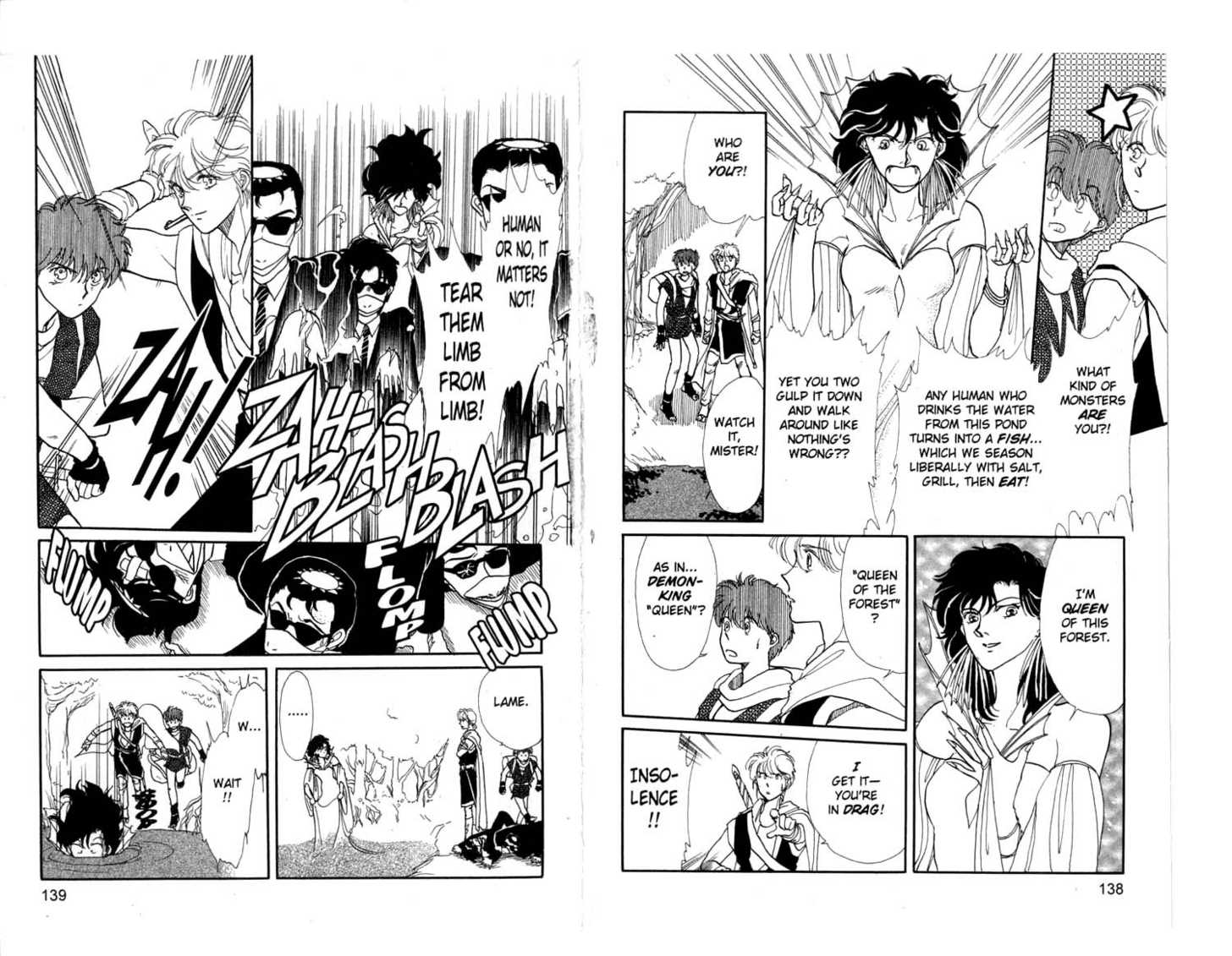 Koko wa Greenwood Chapter 4.0 page 71 - Vol.04 Chapter 0