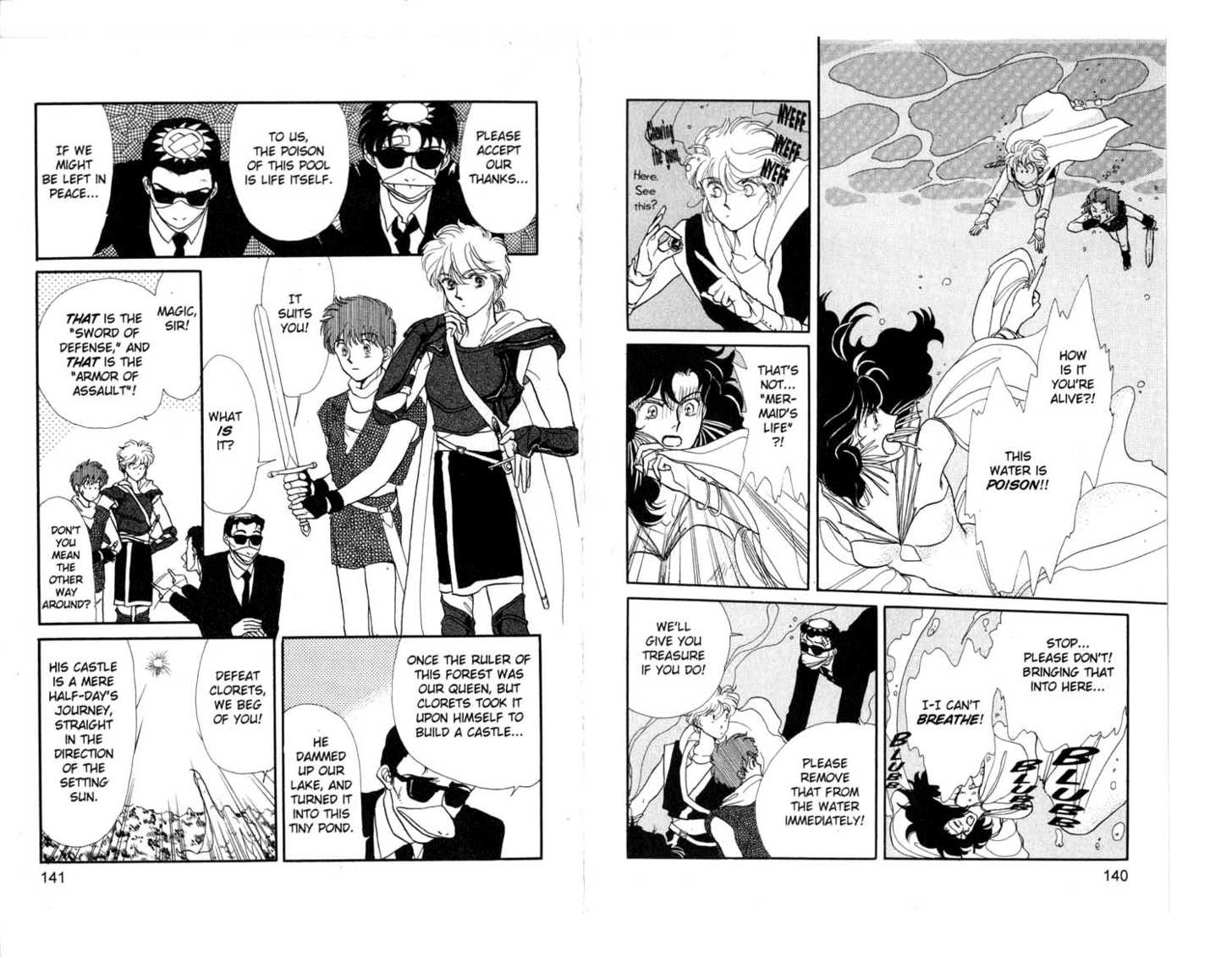Koko wa Greenwood Chapter 4.0 page 72 - Vol.04 Chapter 0