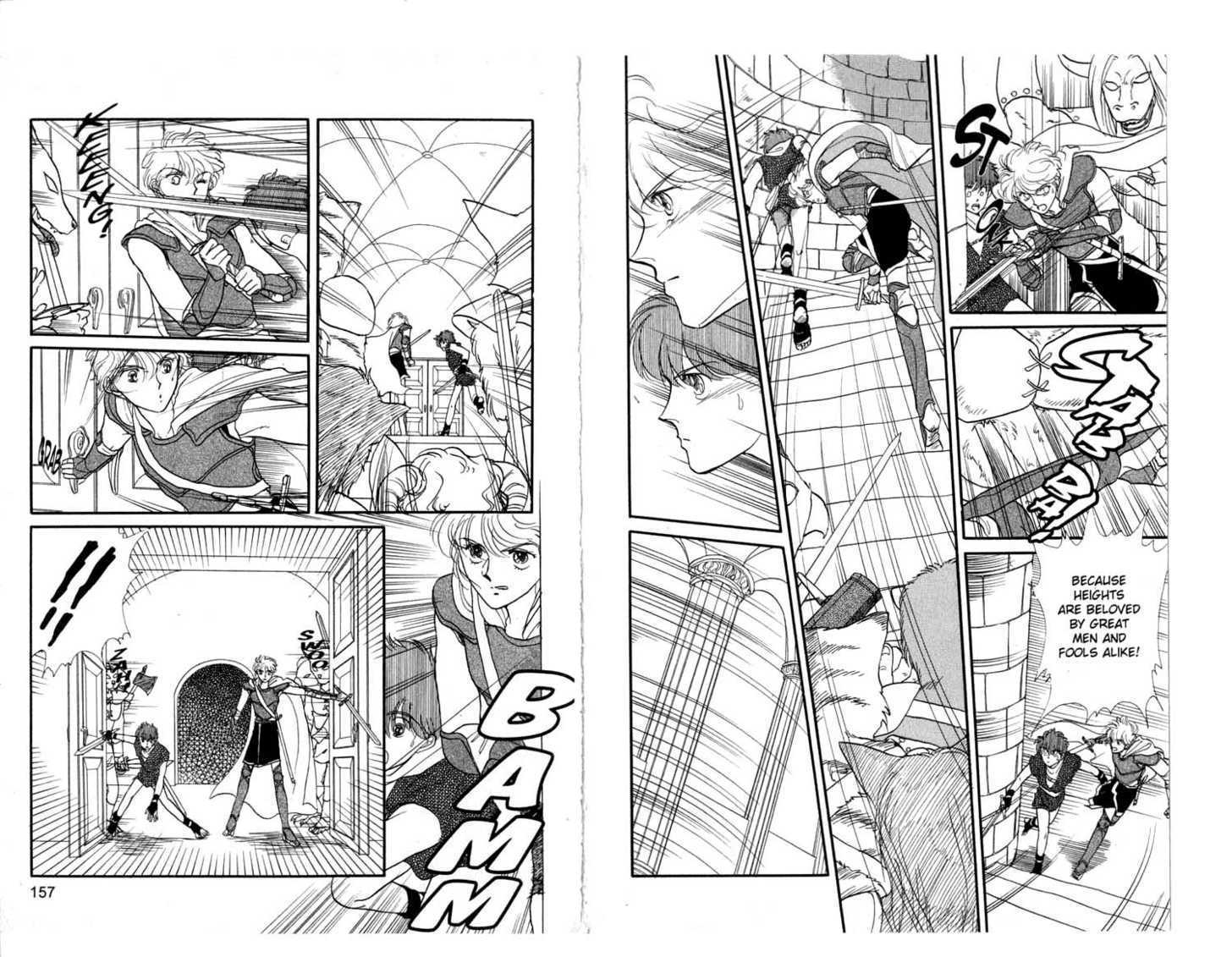 Koko wa Greenwood Chapter 4.0 page 80 - Vol.04 Chapter 0