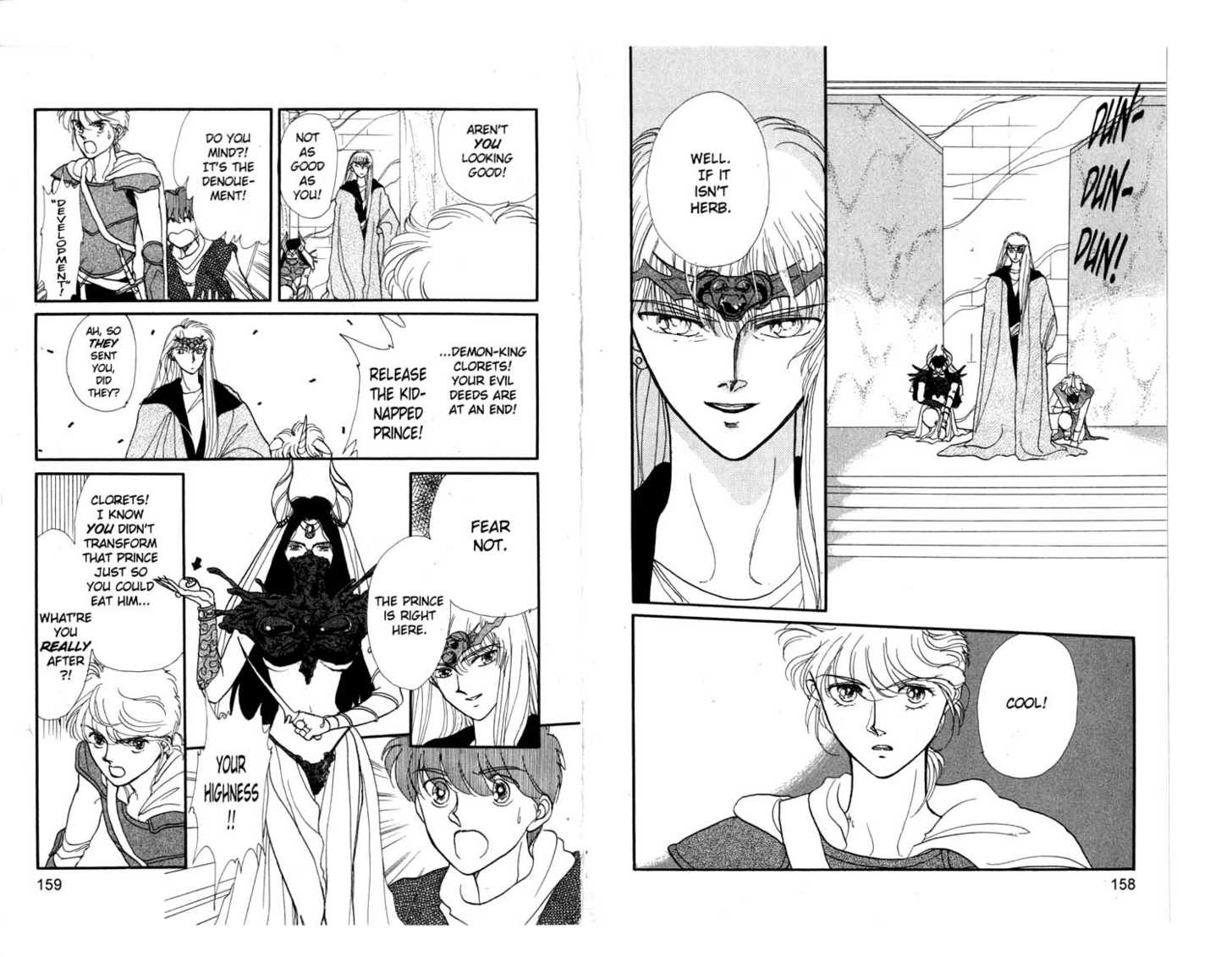 Koko wa Greenwood Chapter 4.0 page 81 - Vol.04 Chapter 0