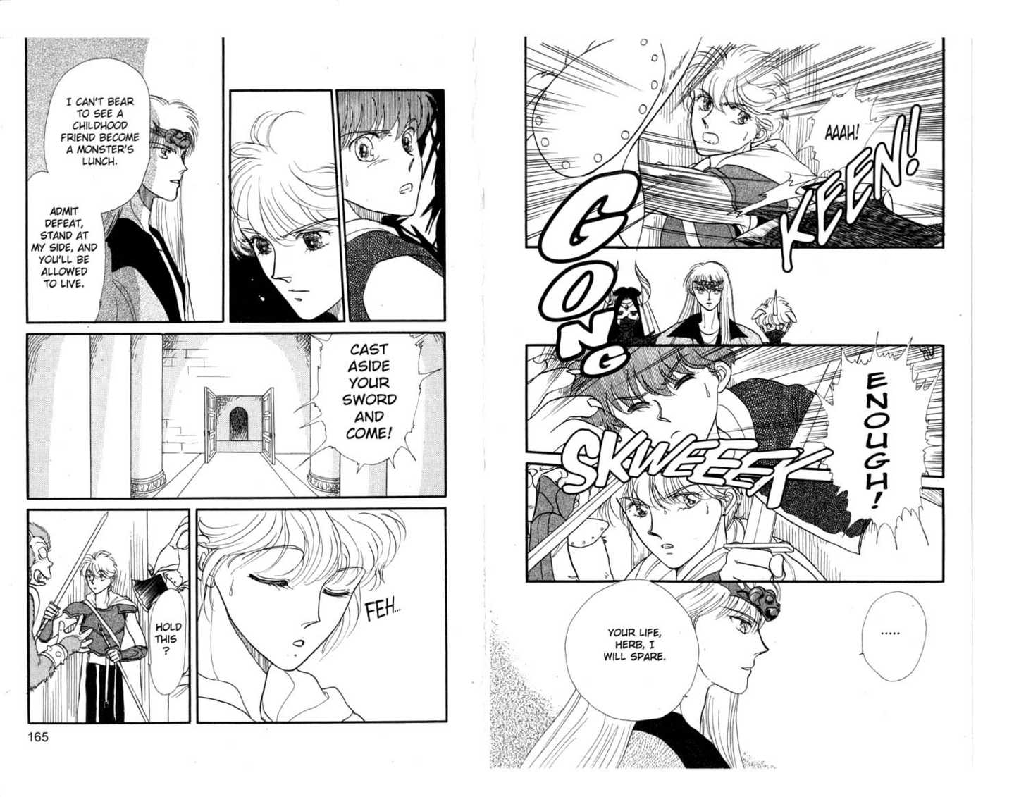 Koko wa Greenwood Chapter 4.0 page 84 - Vol.04 Chapter 0