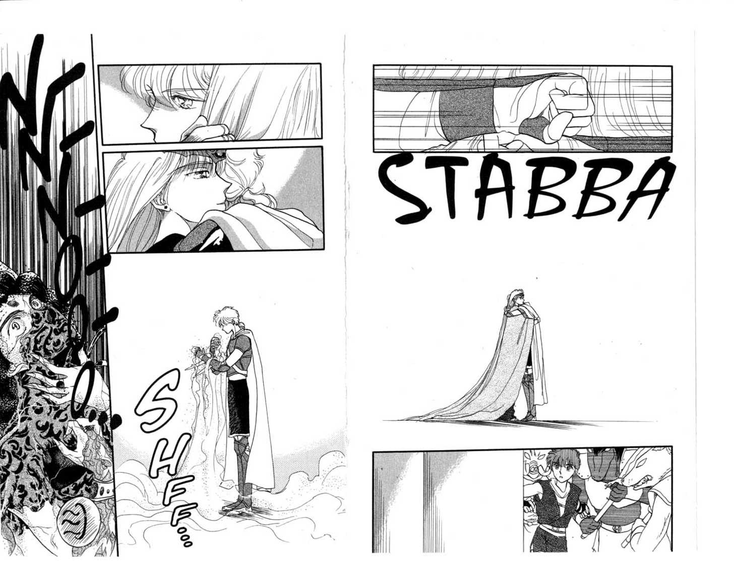 Koko wa Greenwood Chapter 4.0 page 86 - Vol.04 Chapter 0