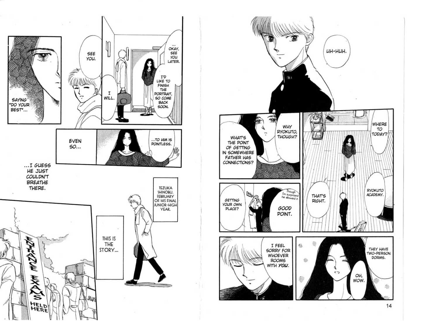 Koko wa Greenwood Chapter 4.0 page 9 - Vol.04 Chapter 0