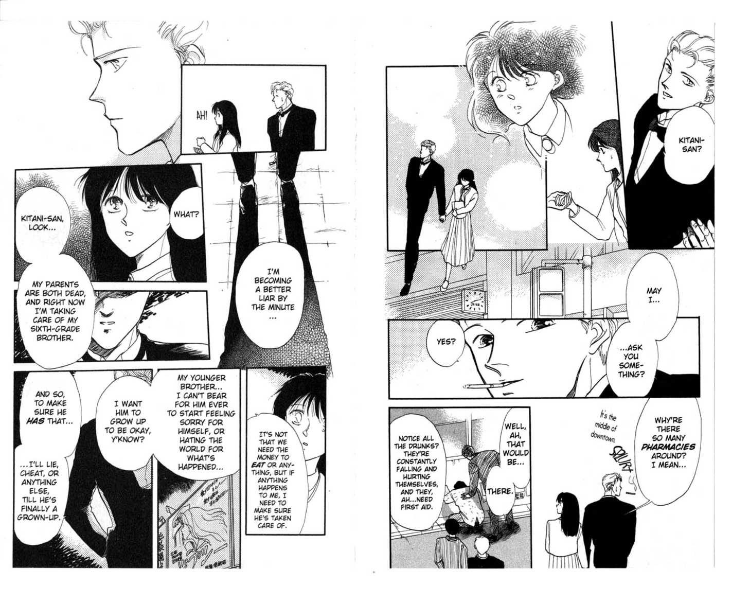 Koko wa Greenwood Chapter 5.0 page 103 - Vol.05 Chapter 0