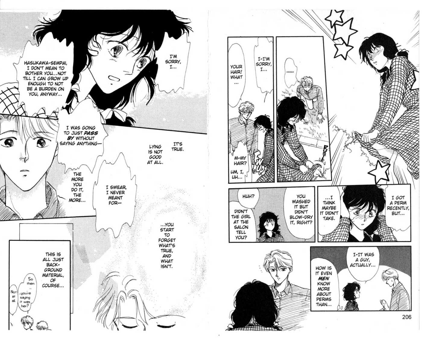 Koko wa Greenwood Chapter 5.0 page 105 - Vol.05 Chapter 0