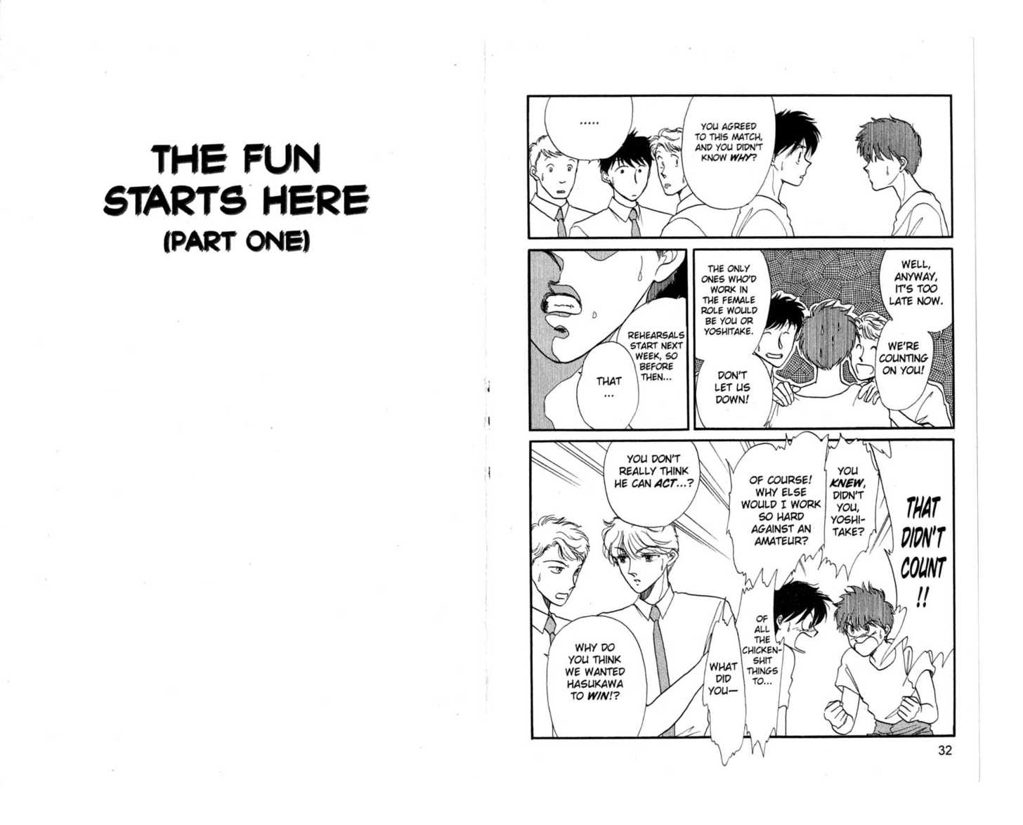 Koko wa Greenwood Chapter 5.0 page 18 - Vol.05 Chapter 0