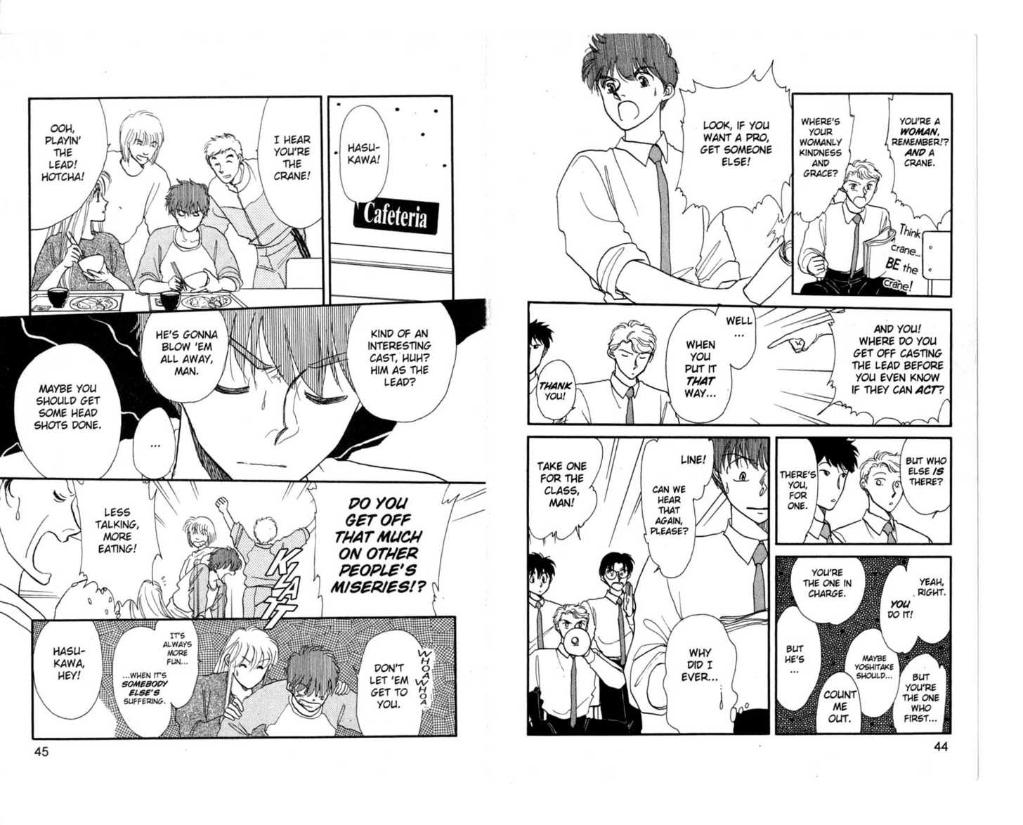 Koko wa Greenwood Chapter 5.0 page 24 - Vol.05 Chapter 0