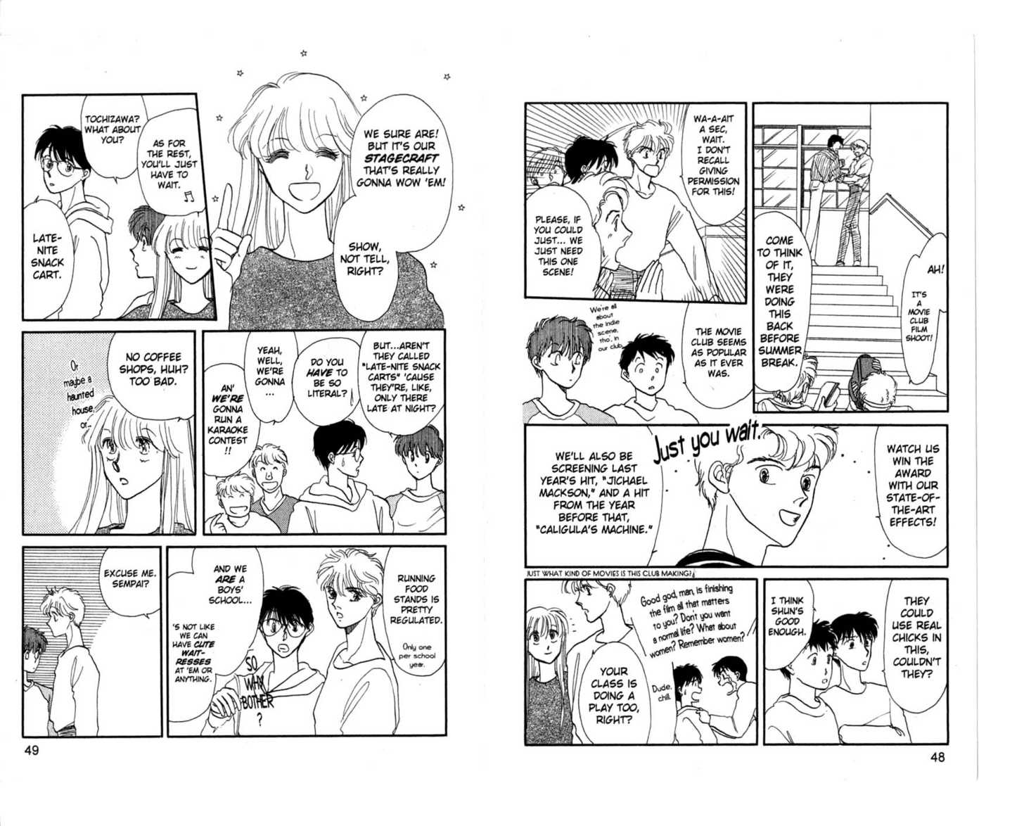 Koko wa Greenwood Chapter 5.0 page 26 - Vol.05 Chapter 0