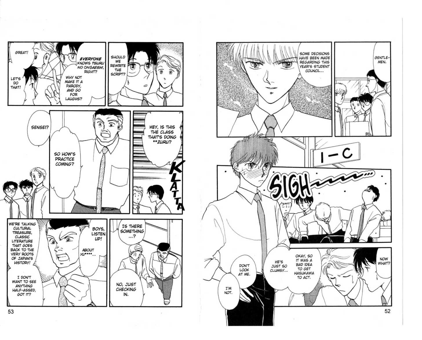 Koko wa Greenwood Chapter 5.0 page 28 - Vol.05 Chapter 0