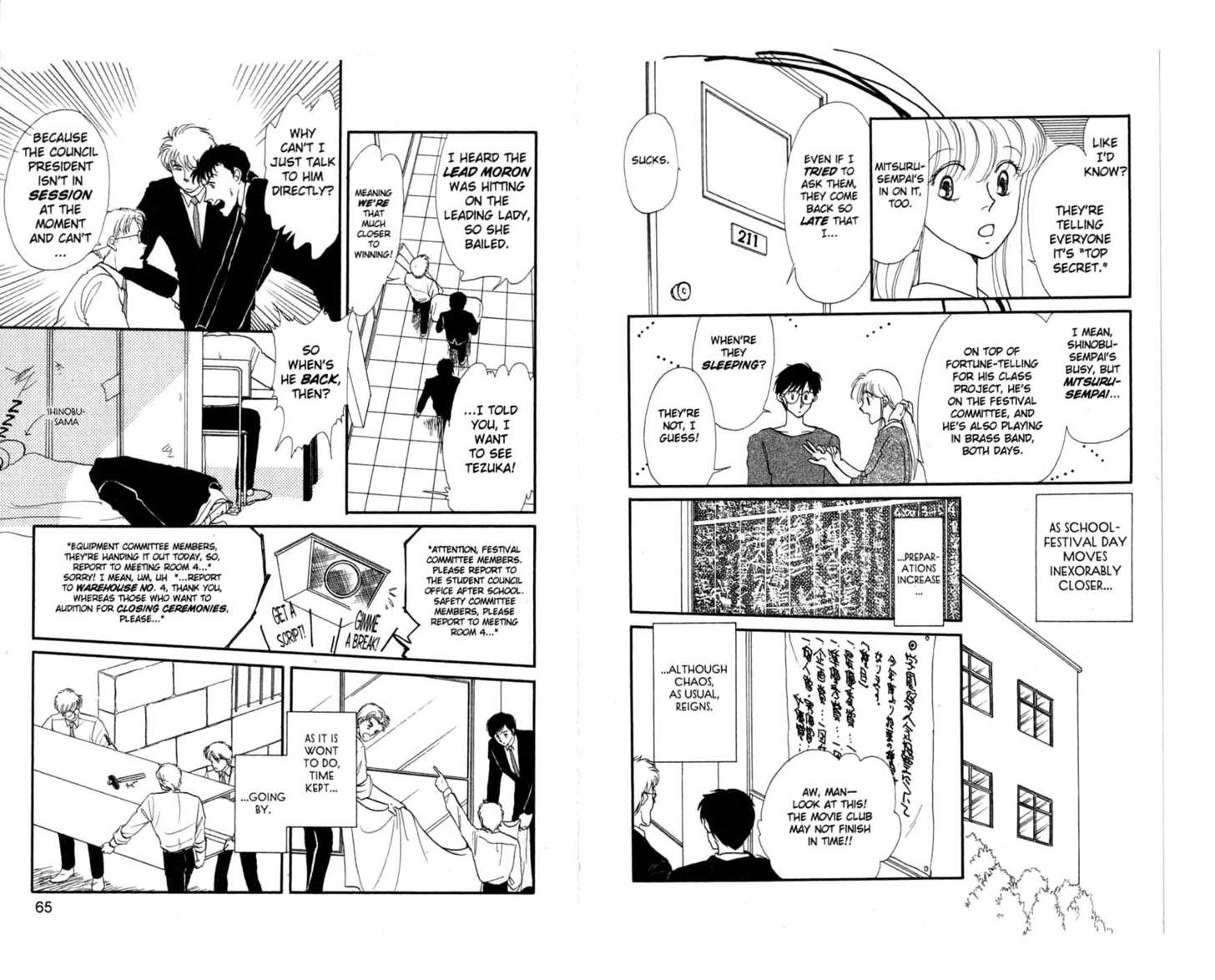 Koko wa Greenwood Chapter 5.0 page 34 - Vol.05 Chapter 0