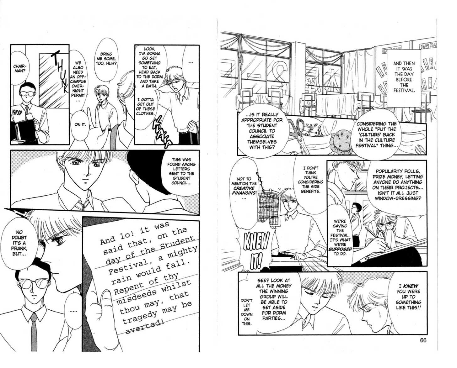 Koko wa Greenwood Chapter 5.0 page 35 - Vol.05 Chapter 0