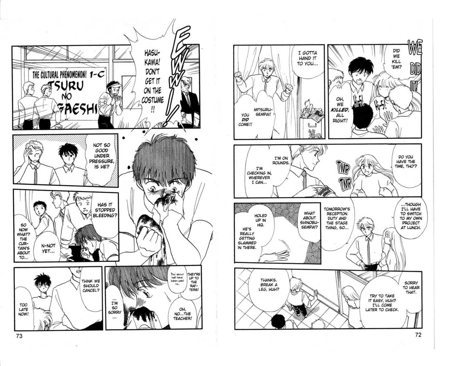 Koko wa Greenwood Chapter 5.0 page 38 - Vol.05 Chapter 0