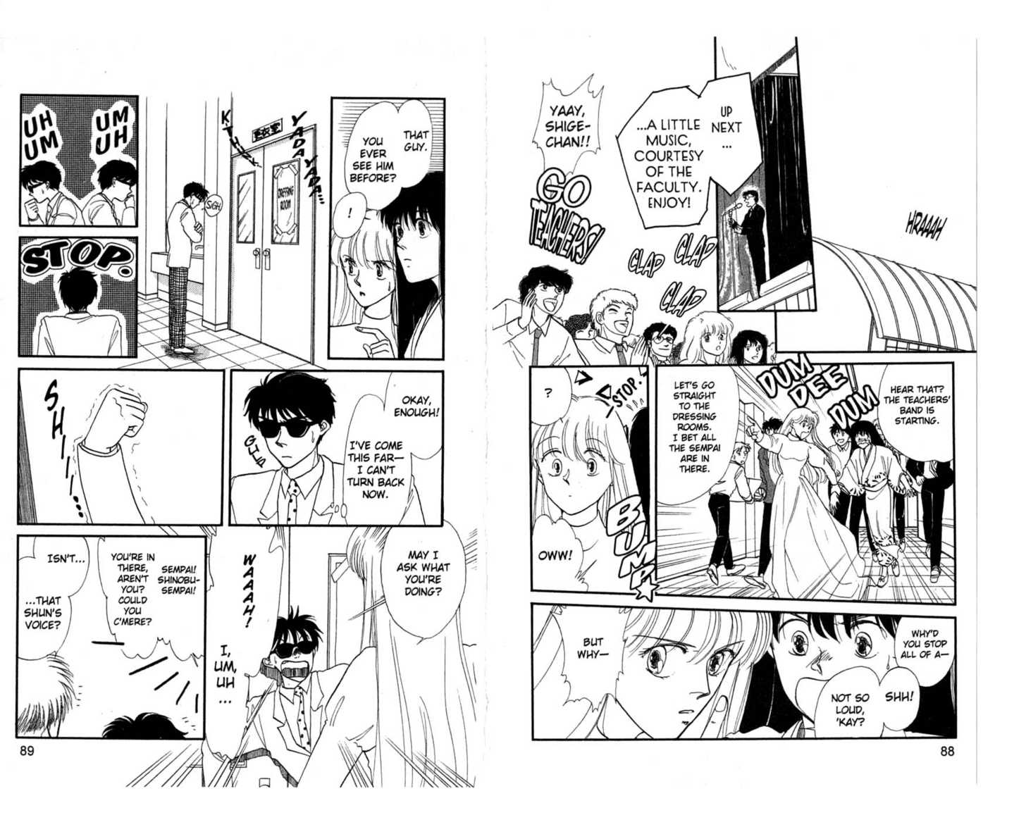 Koko wa Greenwood Chapter 5.0 page 46 - Vol.05 Chapter 0