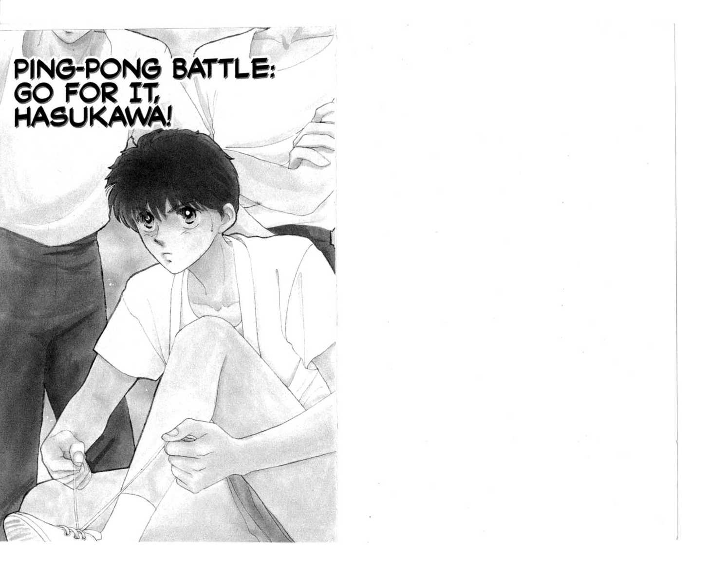 Koko wa Greenwood Chapter 5.0 page 5 - Vol.05 Chapter 0