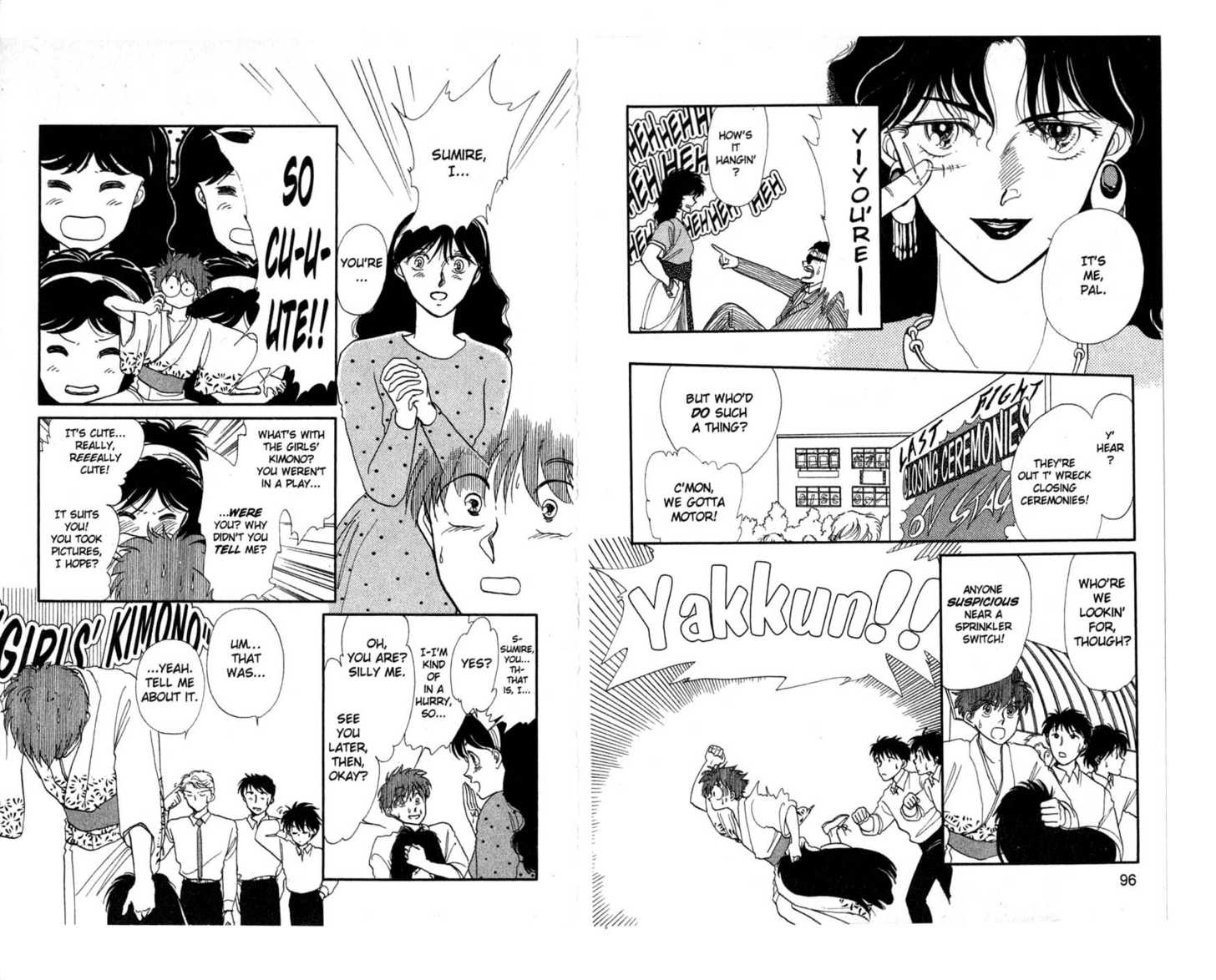 Koko wa Greenwood Chapter 5.0 page 50 - Vol.05 Chapter 0