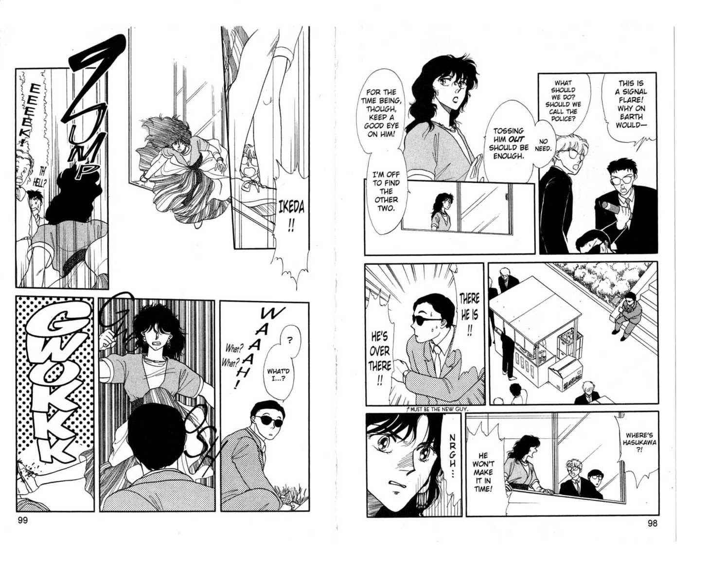 Koko wa Greenwood Chapter 5.0 page 51 - Vol.05 Chapter 0