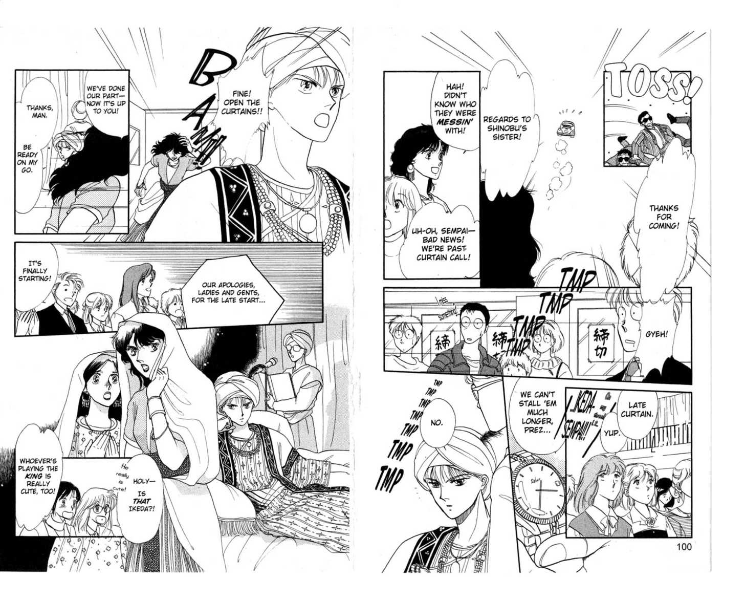 Koko wa Greenwood Chapter 5.0 page 52 - Vol.05 Chapter 0