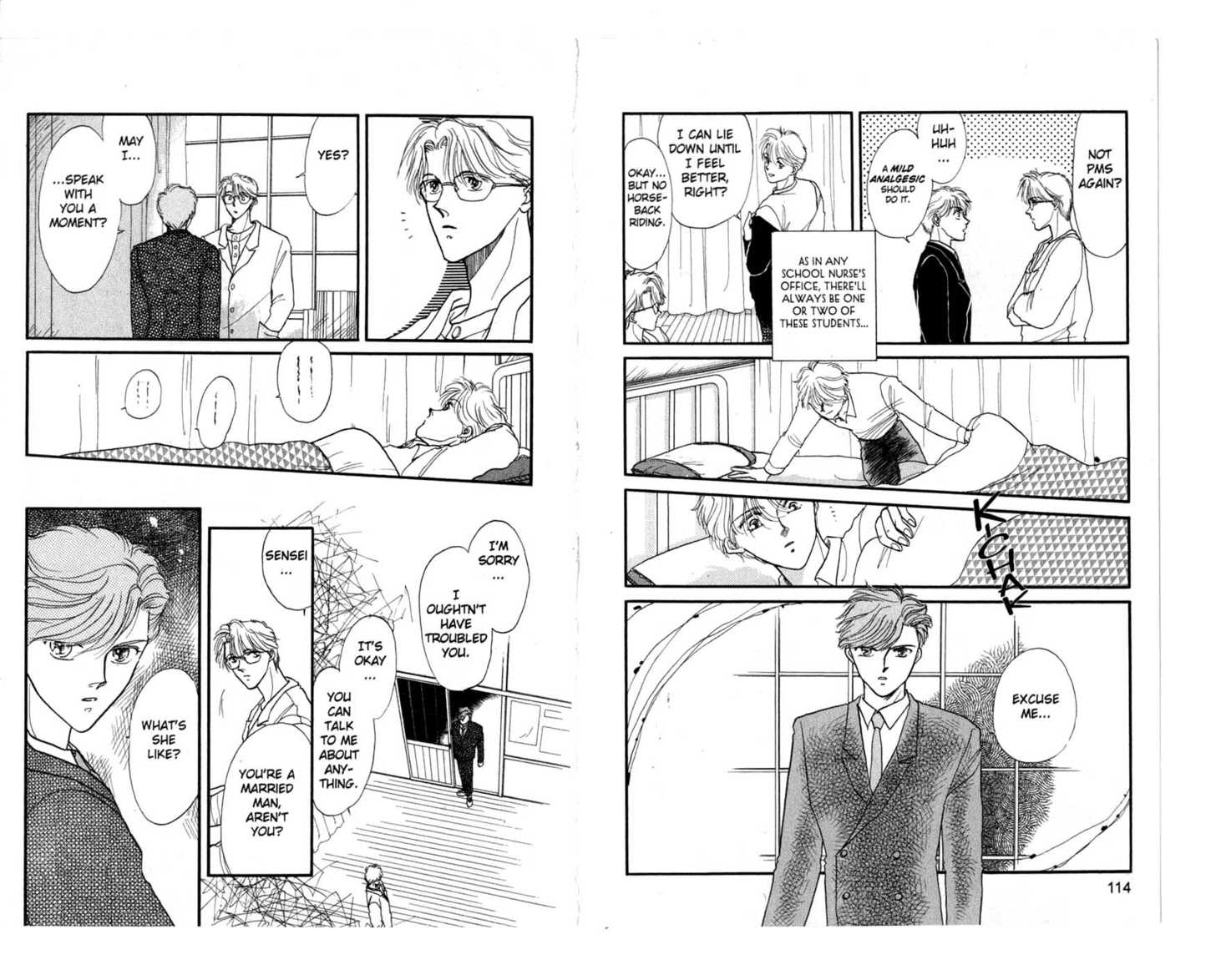 Koko wa Greenwood Chapter 5.0 page 59 - Vol.05 Chapter 0