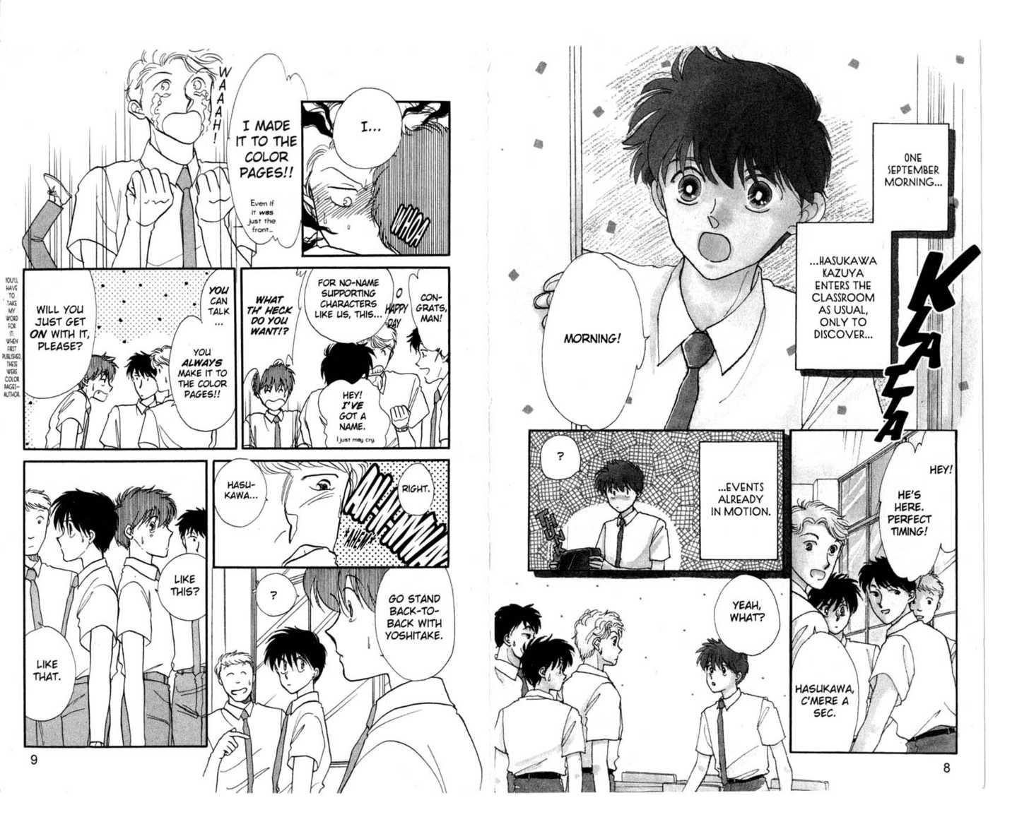 Koko wa Greenwood Chapter 5.0 page 6 - Vol.05 Chapter 0