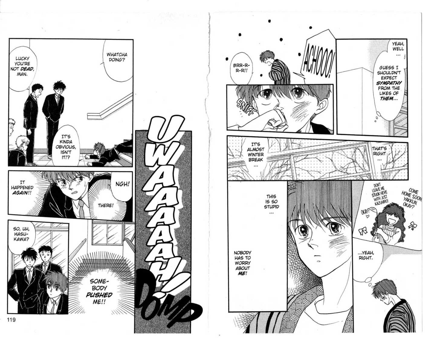 Koko wa Greenwood Chapter 5.0 page 61 - Vol.05 Chapter 0