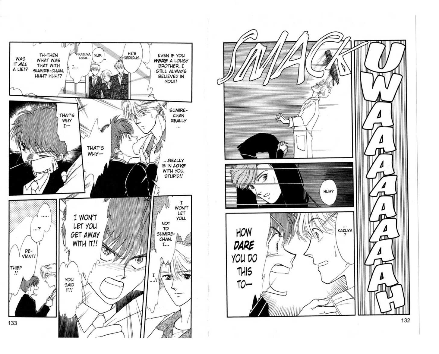 Koko wa Greenwood Chapter 5.0 page 68 - Vol.05 Chapter 0