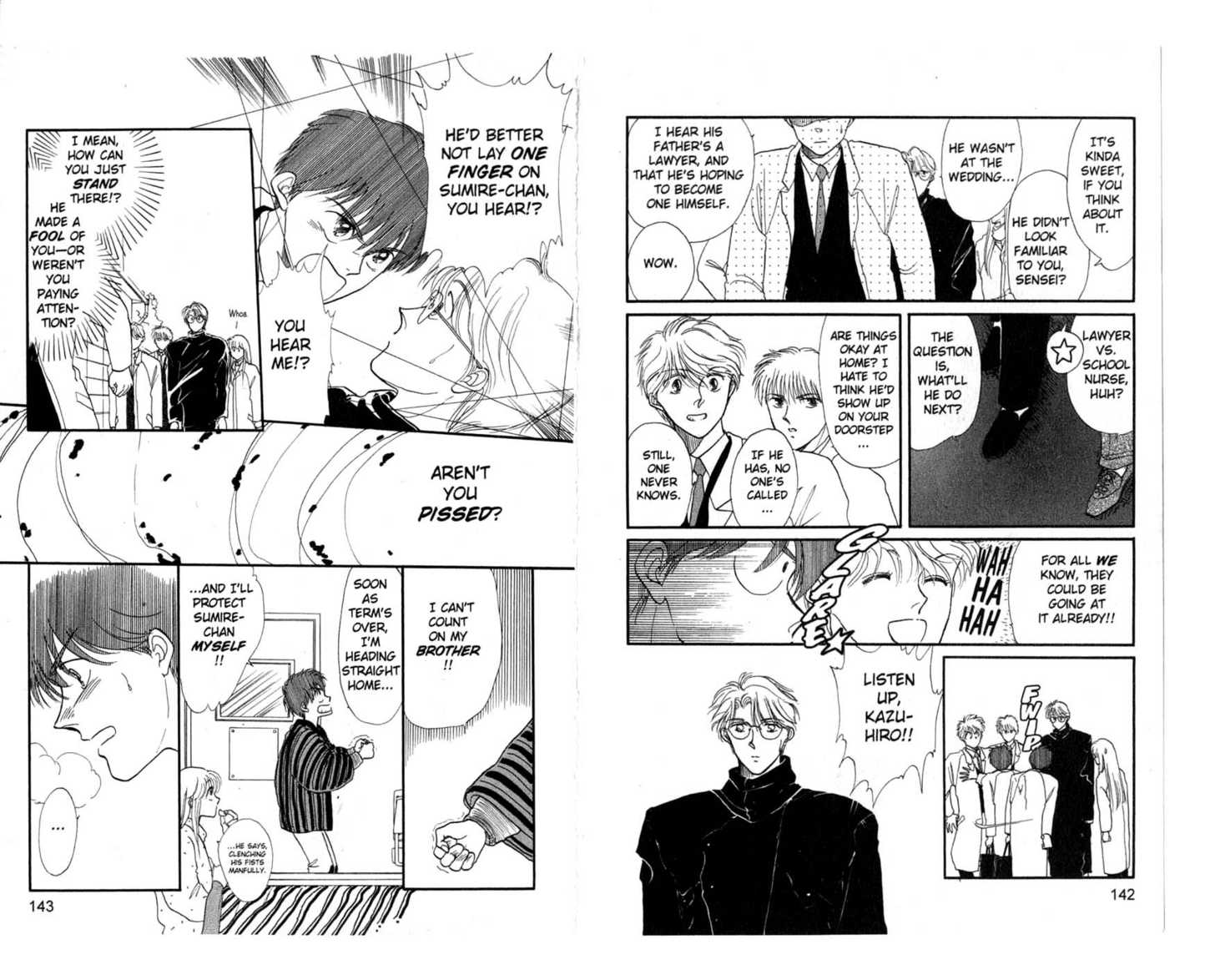 Koko wa Greenwood Chapter 5.0 page 73 - Vol.05 Chapter 0