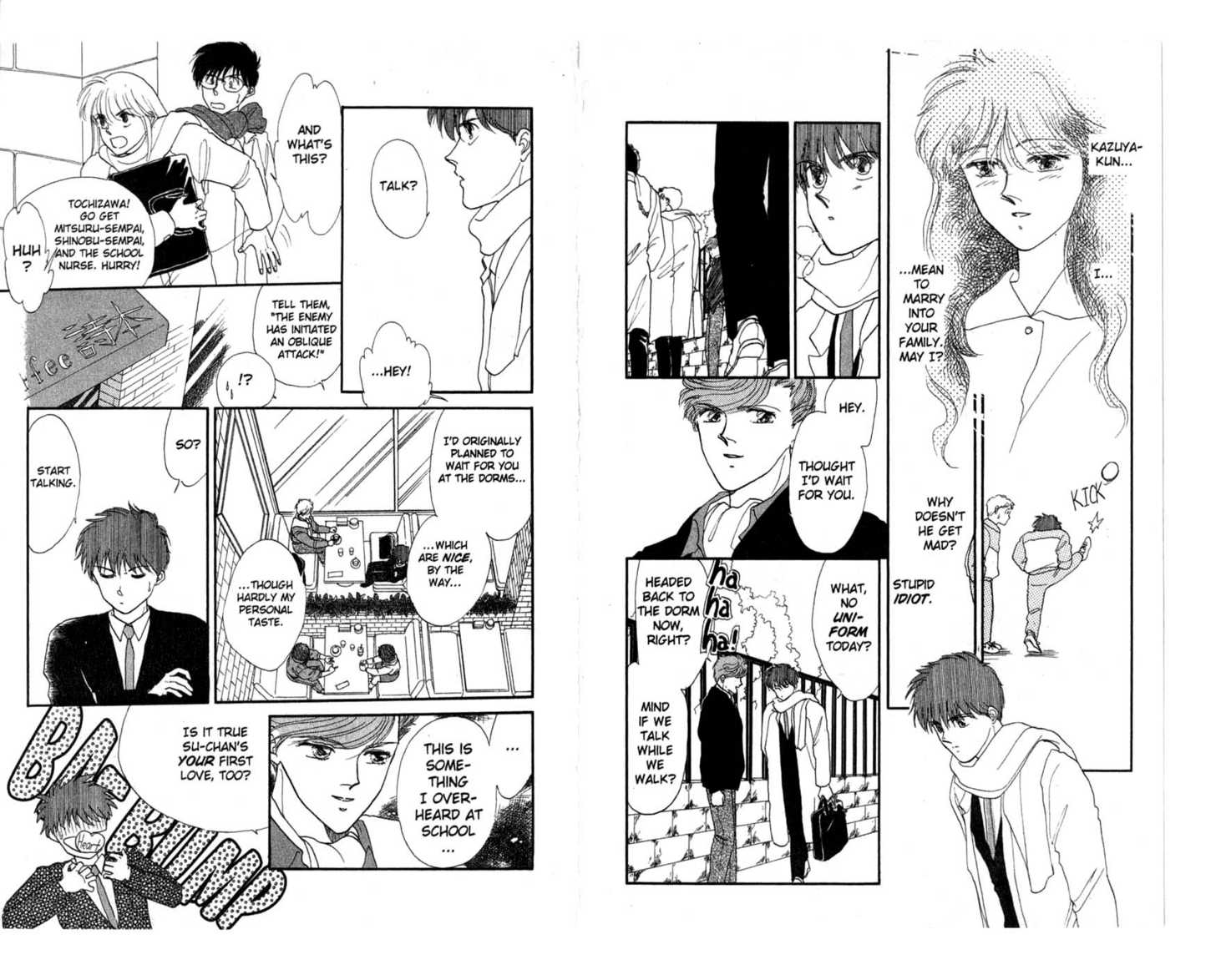 Koko wa Greenwood Chapter 5.0 page 74 - Vol.05 Chapter 0