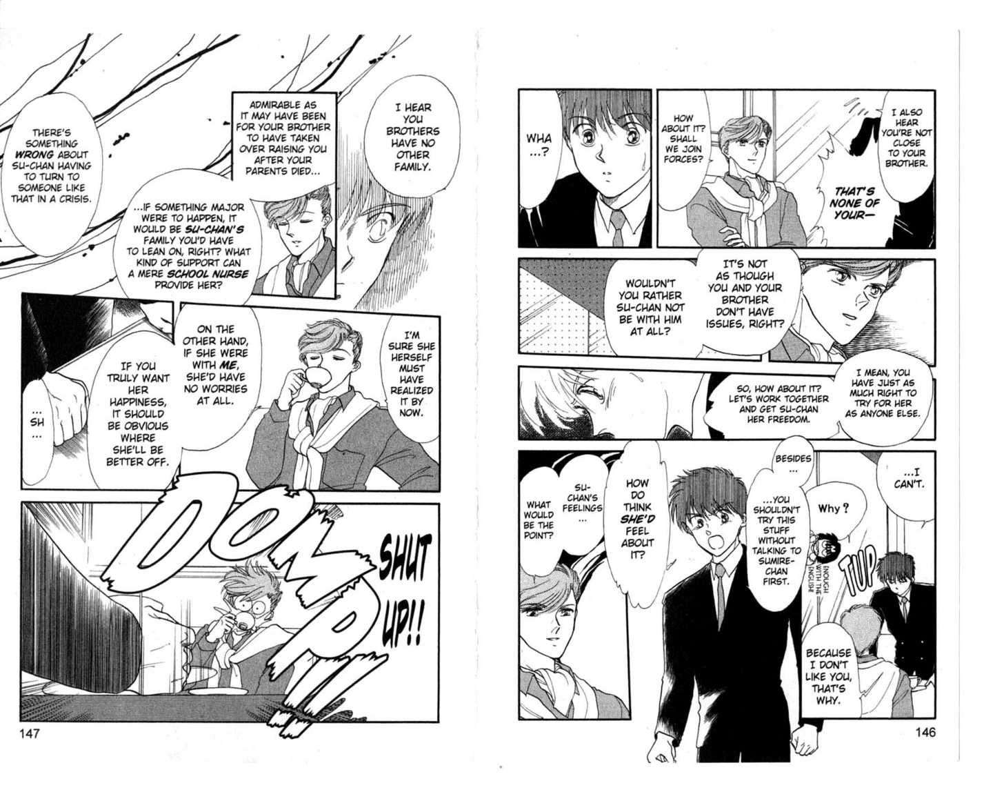 Koko wa Greenwood Chapter 5.0 page 75 - Vol.05 Chapter 0
