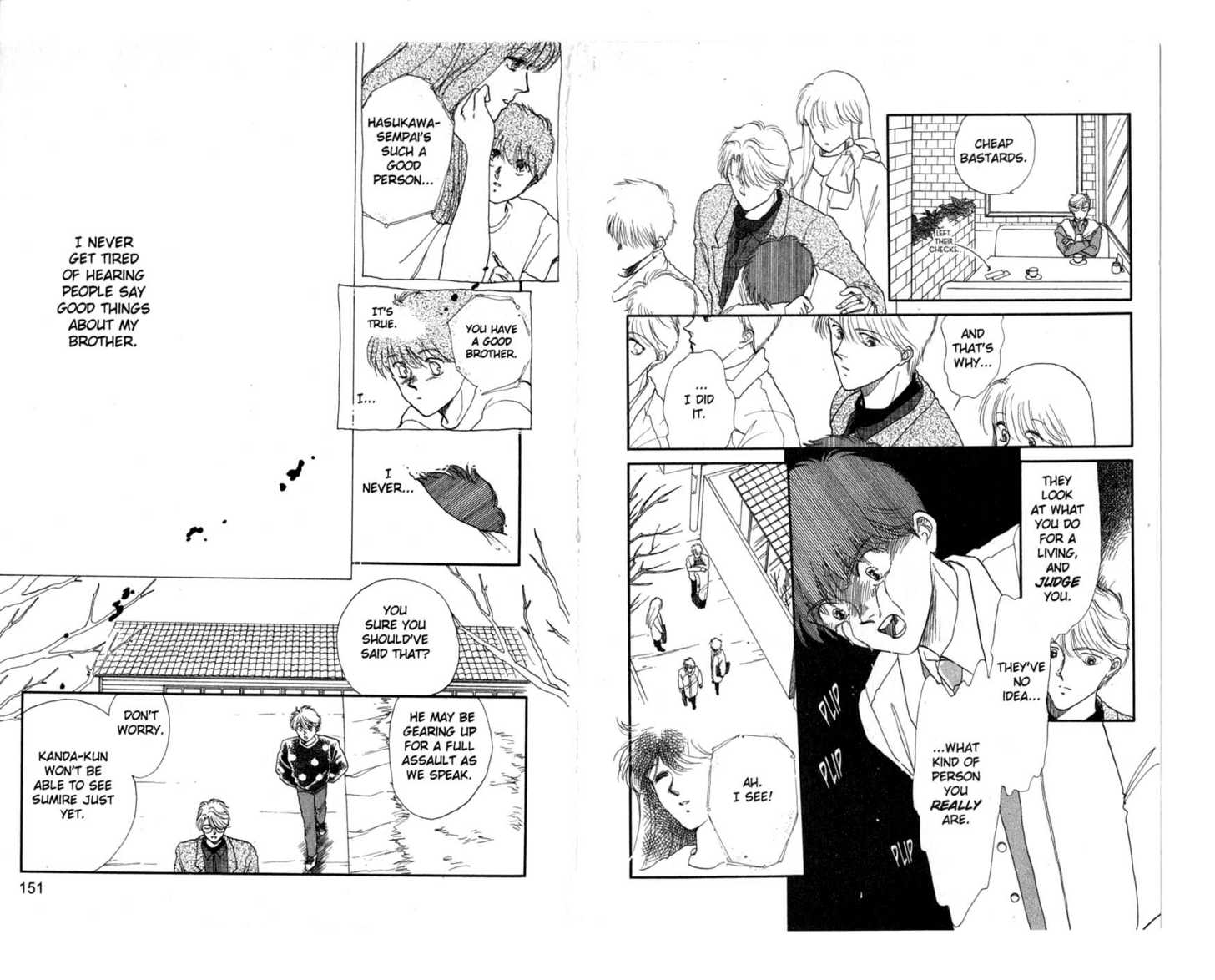Koko wa Greenwood Chapter 5.0 page 77 - Vol.05 Chapter 0