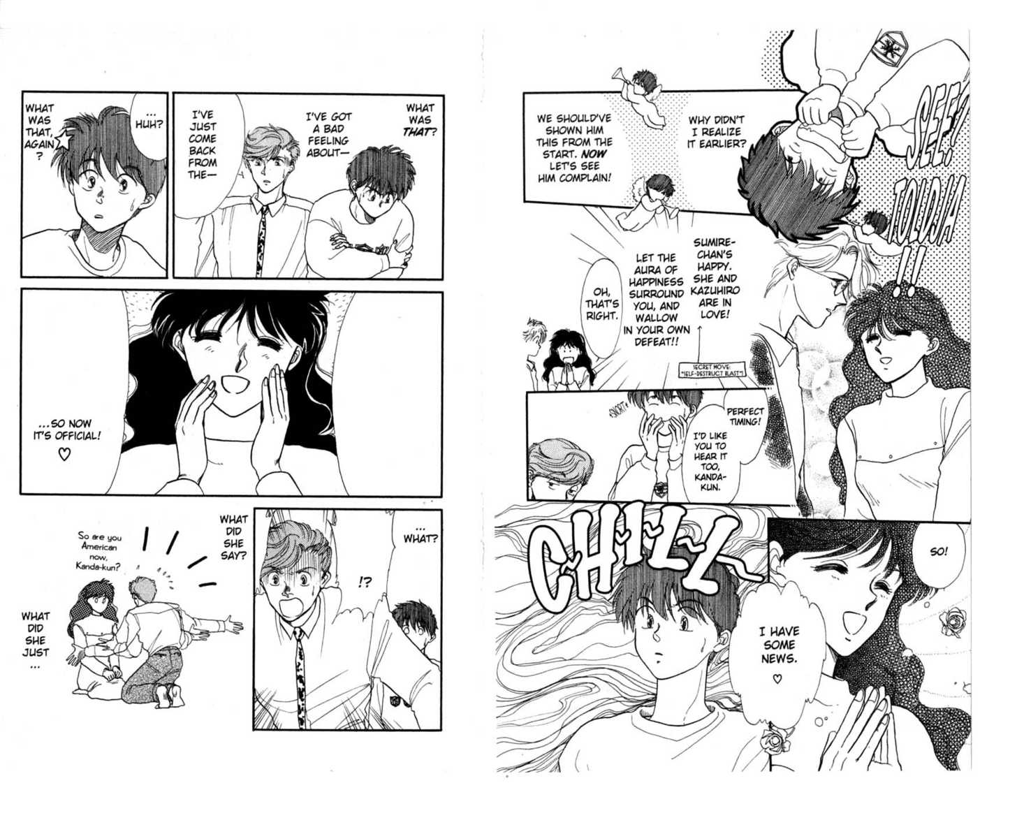 Koko wa Greenwood Chapter 5.0 page 80 - Vol.05 Chapter 0