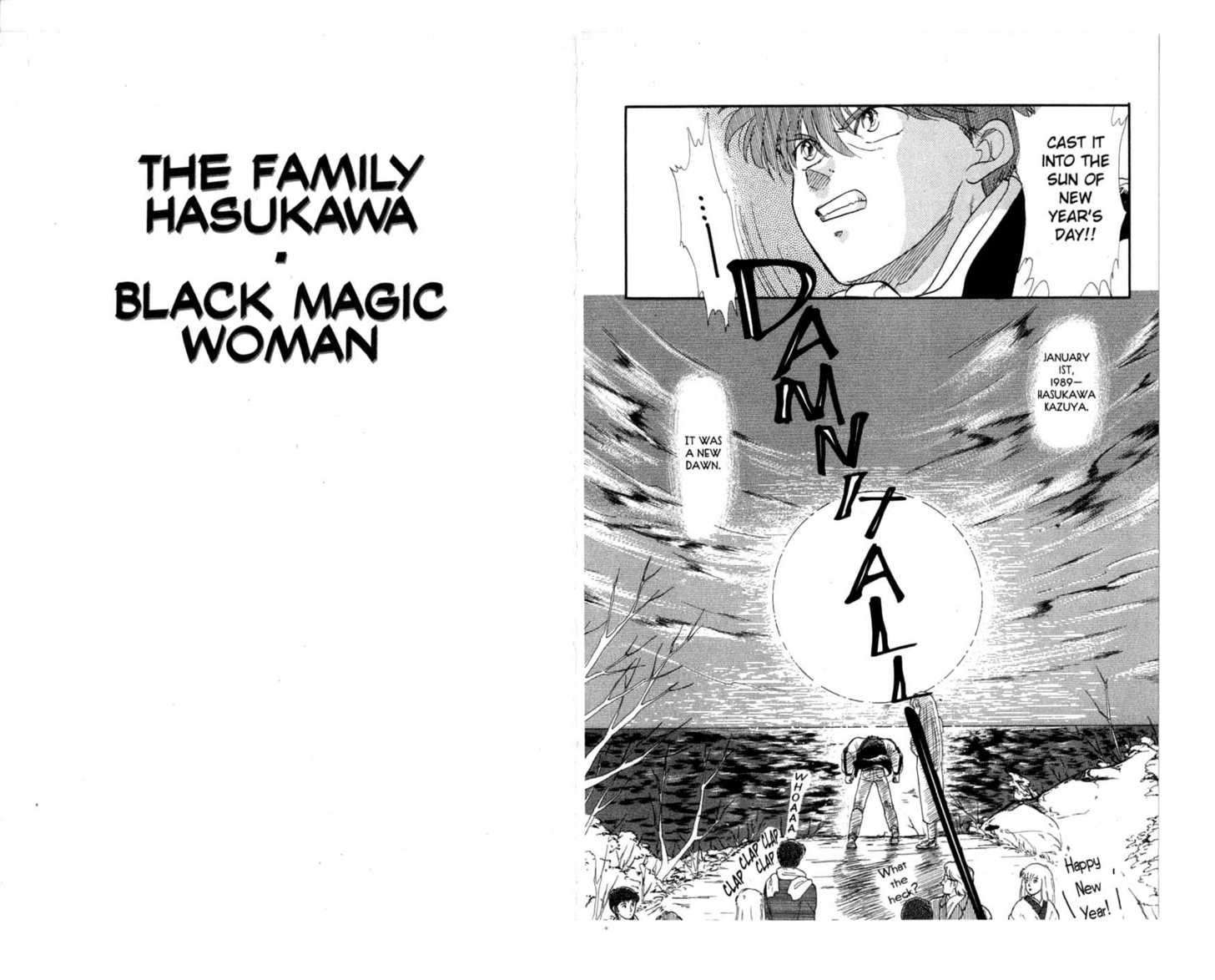 Koko wa Greenwood Chapter 5.0 page 93 - Vol.05 Chapter 0