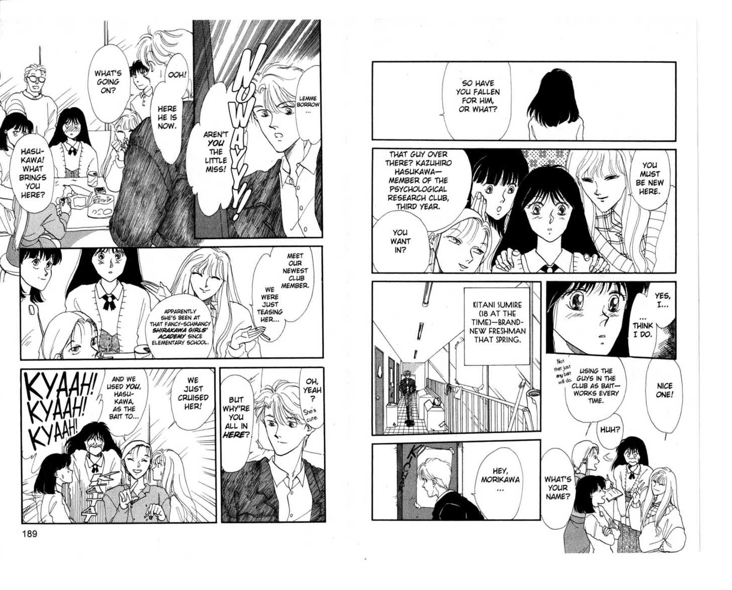 Koko wa Greenwood Chapter 5.0 page 96 - Vol.05 Chapter 0