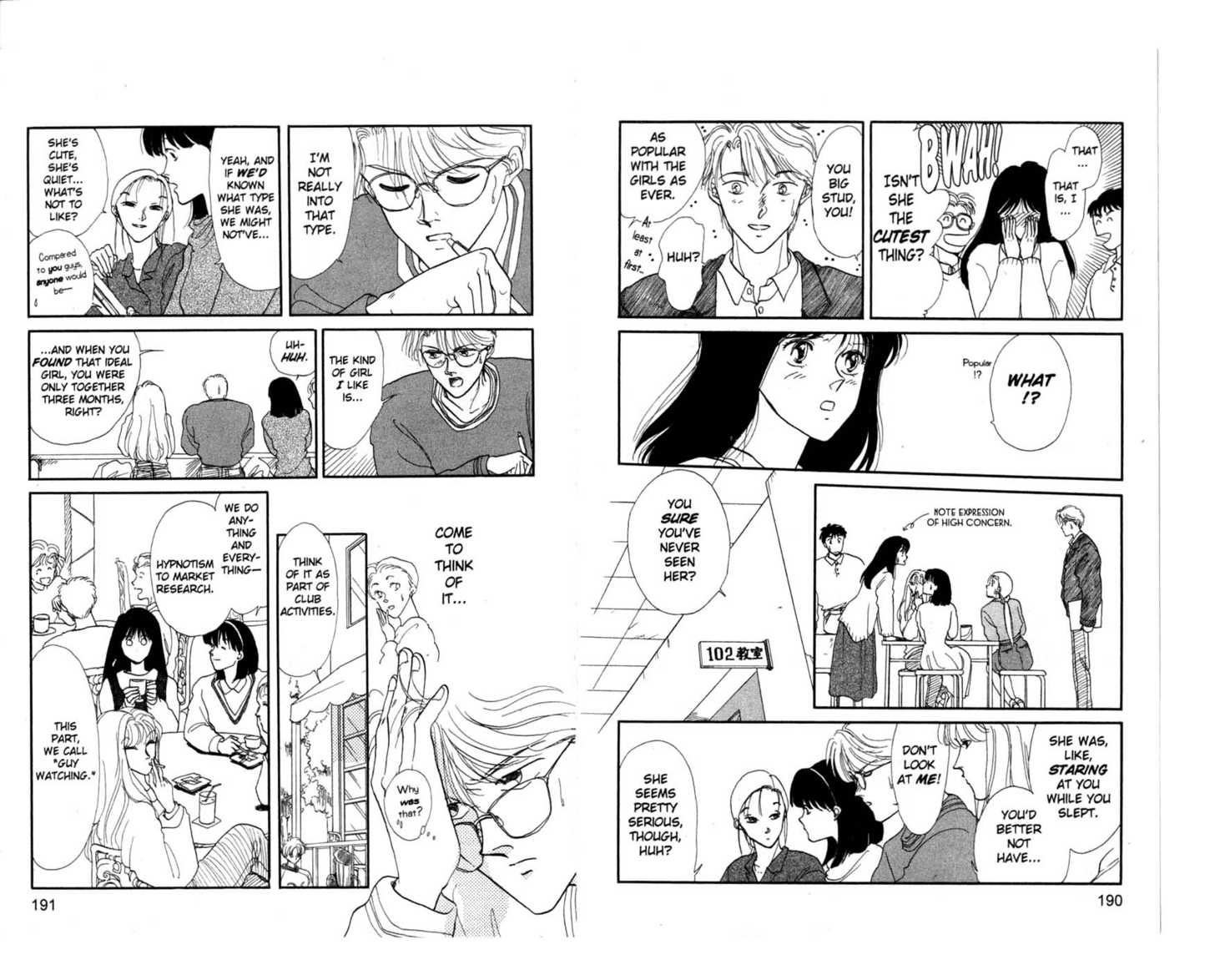 Koko wa Greenwood Chapter 5.0 page 97 - Vol.05 Chapter 0