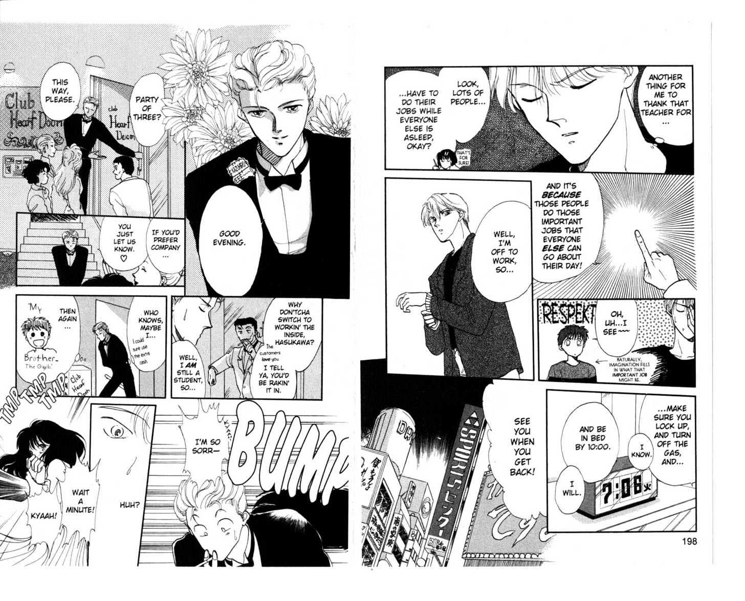 Koko wa Greenwood Chapter 5.1 page 101 - Vol.5 Chapter 1 : 1 Ping Pong Battle: Go for It, Hasukawa! \ 2-4 The Fun Starts Her...
