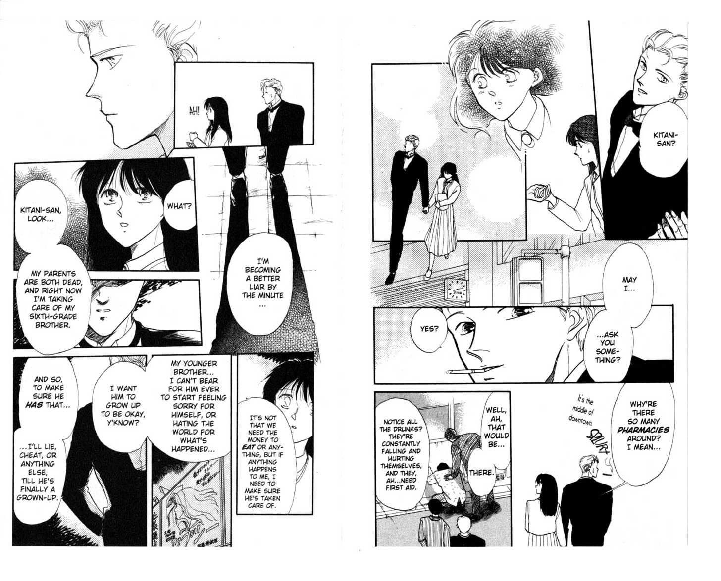 Koko wa Greenwood Chapter 5.1 page 103 - Vol.5 Chapter 1 : 1 Ping Pong Battle: Go for It, Hasukawa! \ 2-4 The Fun Starts Her...