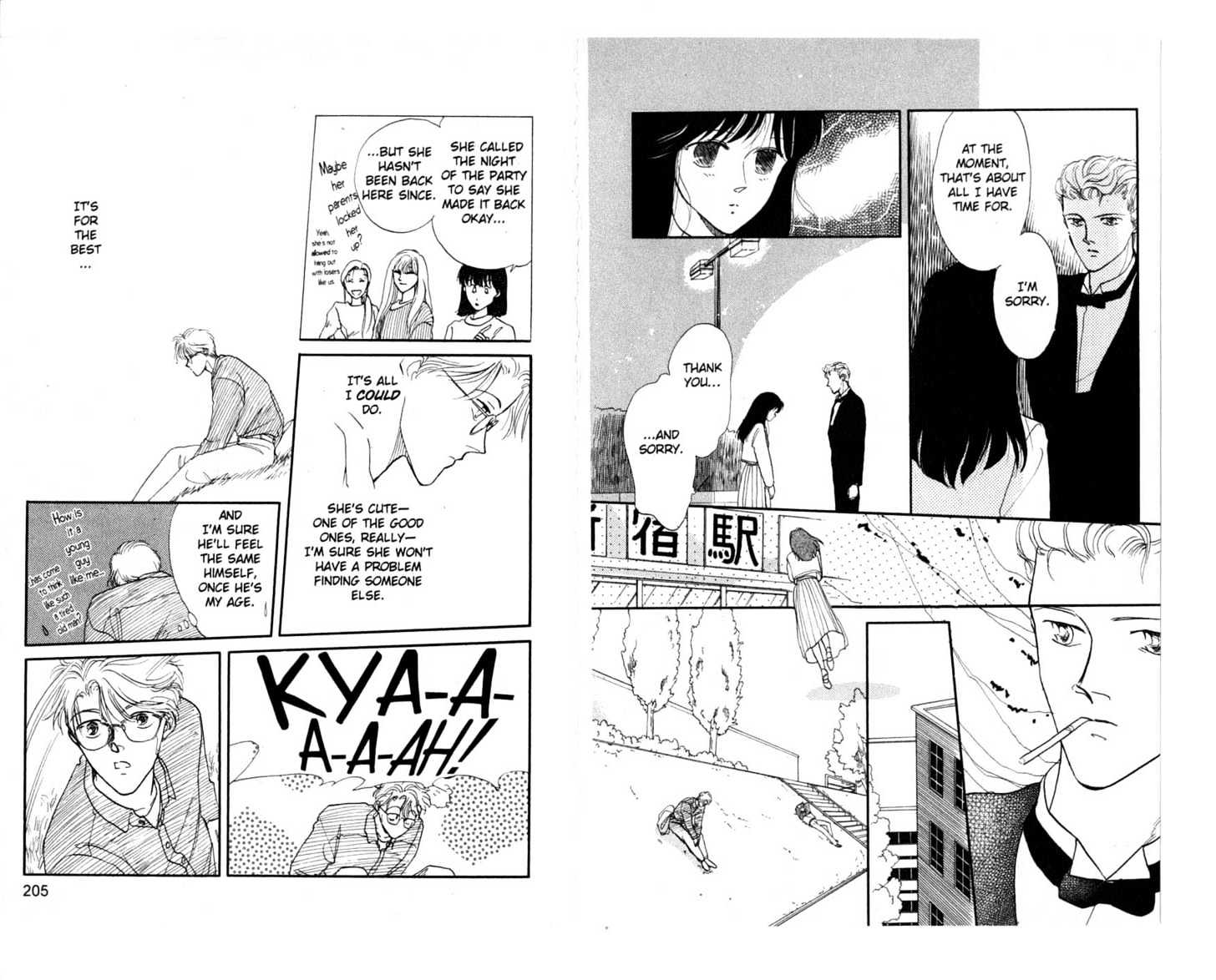 Koko wa Greenwood Chapter 5.1 page 104 - Vol.5 Chapter 1 : 1 Ping Pong Battle: Go for It, Hasukawa! \ 2-4 The Fun Starts Her...