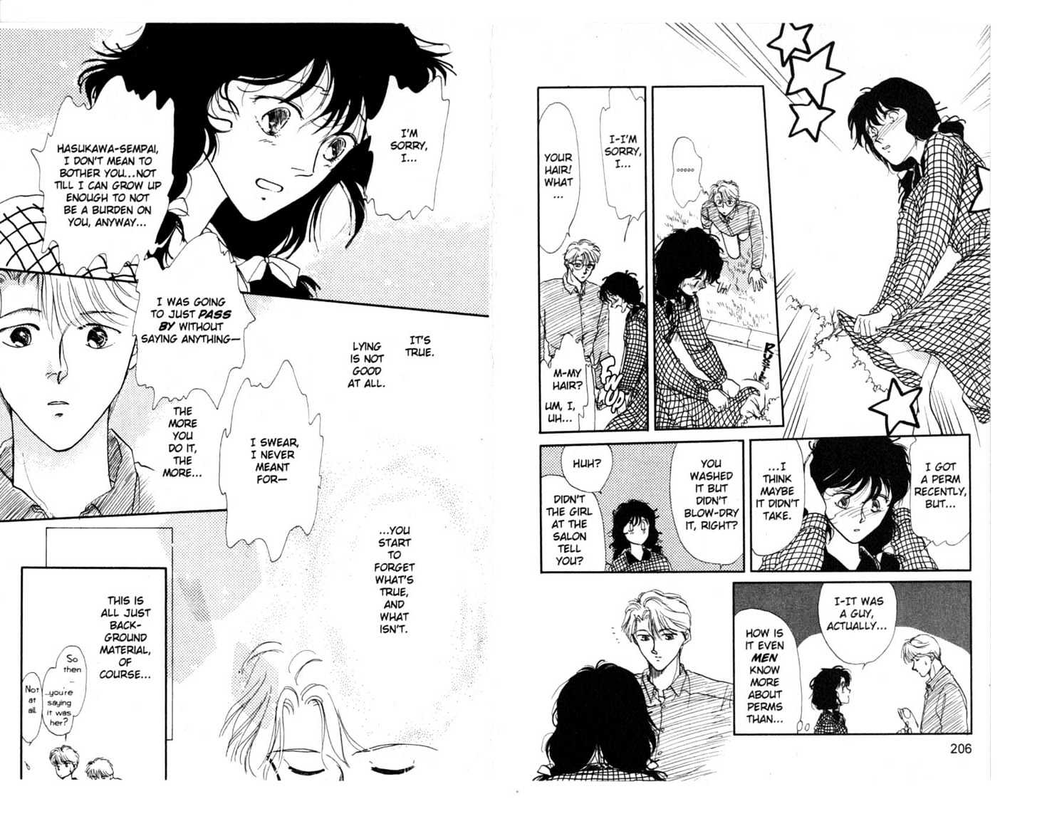 Koko wa Greenwood Chapter 5.1 page 105 - Vol.5 Chapter 1 : 1 Ping Pong Battle: Go for It, Hasukawa! \ 2-4 The Fun Starts Her...