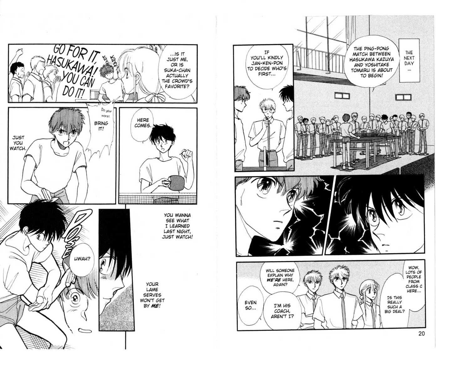 Koko wa Greenwood Chapter 5.1 page 12 - Vol.5 Chapter 1 : 1 Ping Pong Battle: Go for It, Hasukawa! \ 2-4 The Fun Starts Her...