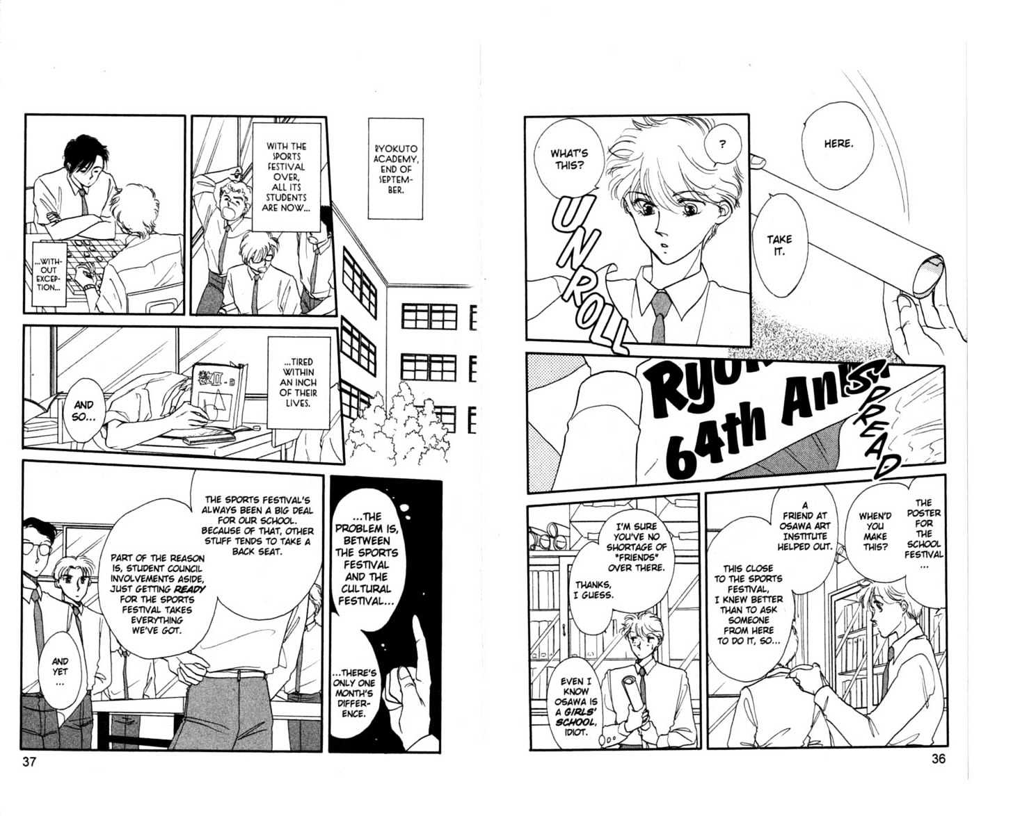 Koko wa Greenwood Chapter 5.1 page 20 - Vol.5 Chapter 1 : 1 Ping Pong Battle: Go for It, Hasukawa! \ 2-4 The Fun Starts Her...