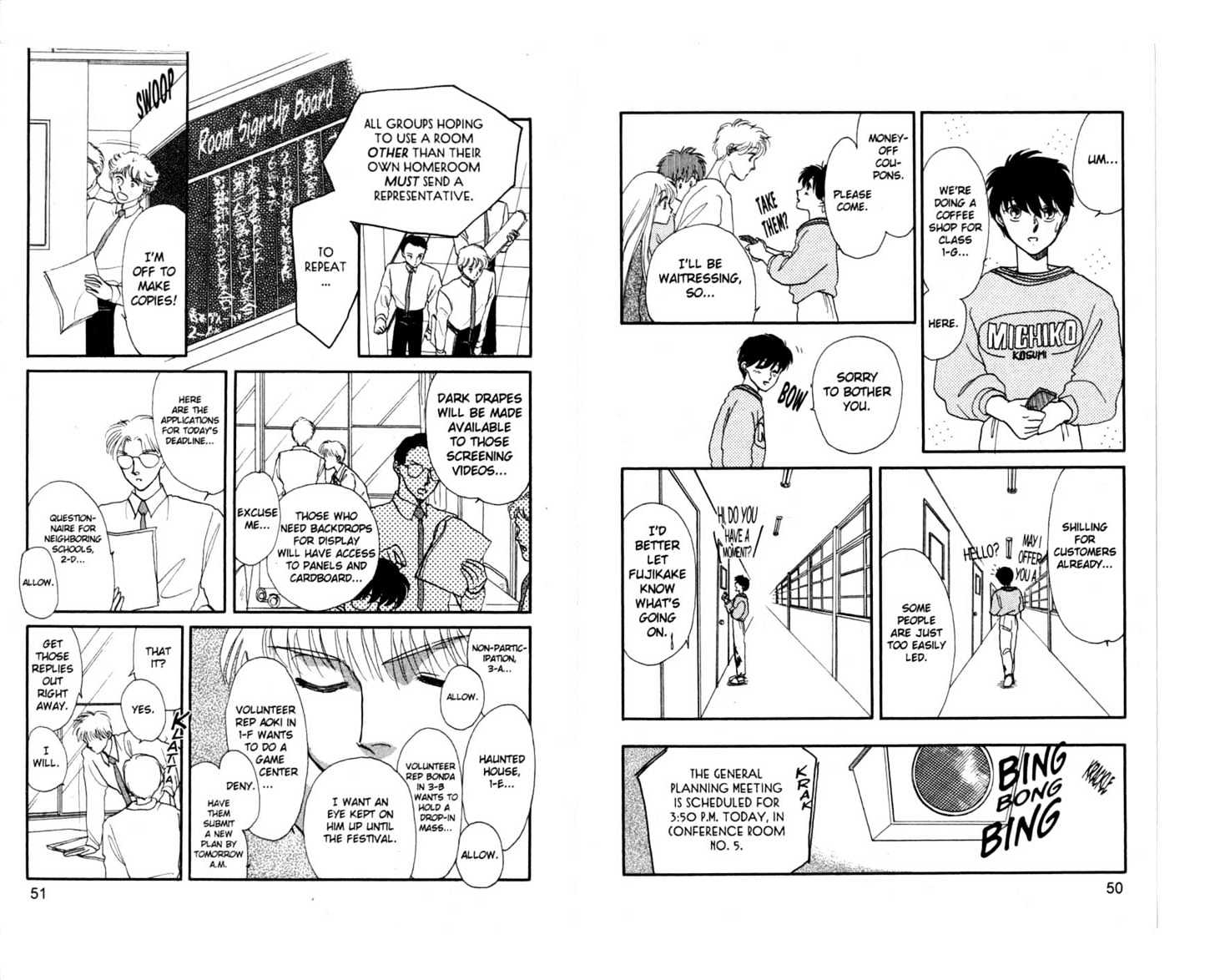 Koko wa Greenwood Chapter 5.1 page 27 - Vol.5 Chapter 1 : 1 Ping Pong Battle: Go for It, Hasukawa! \ 2-4 The Fun Starts Her...