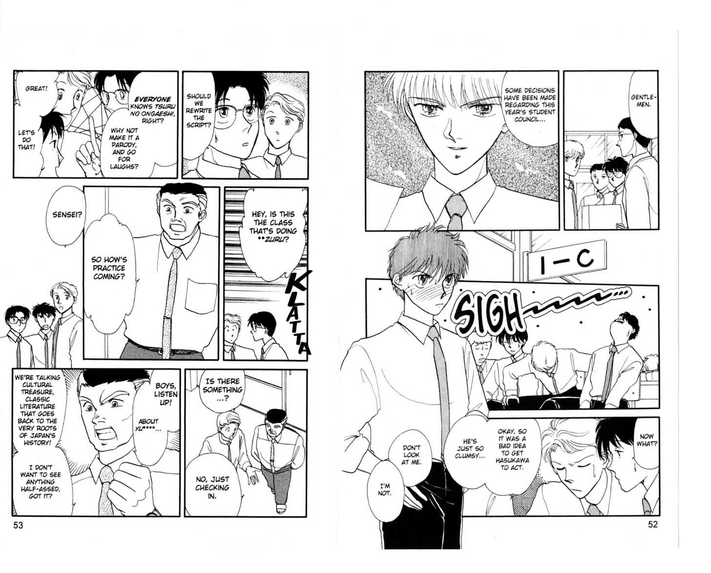 Koko wa Greenwood Chapter 5.1 page 28 - Vol.5 Chapter 1 : 1 Ping Pong Battle: Go for It, Hasukawa! \ 2-4 The Fun Starts Her...