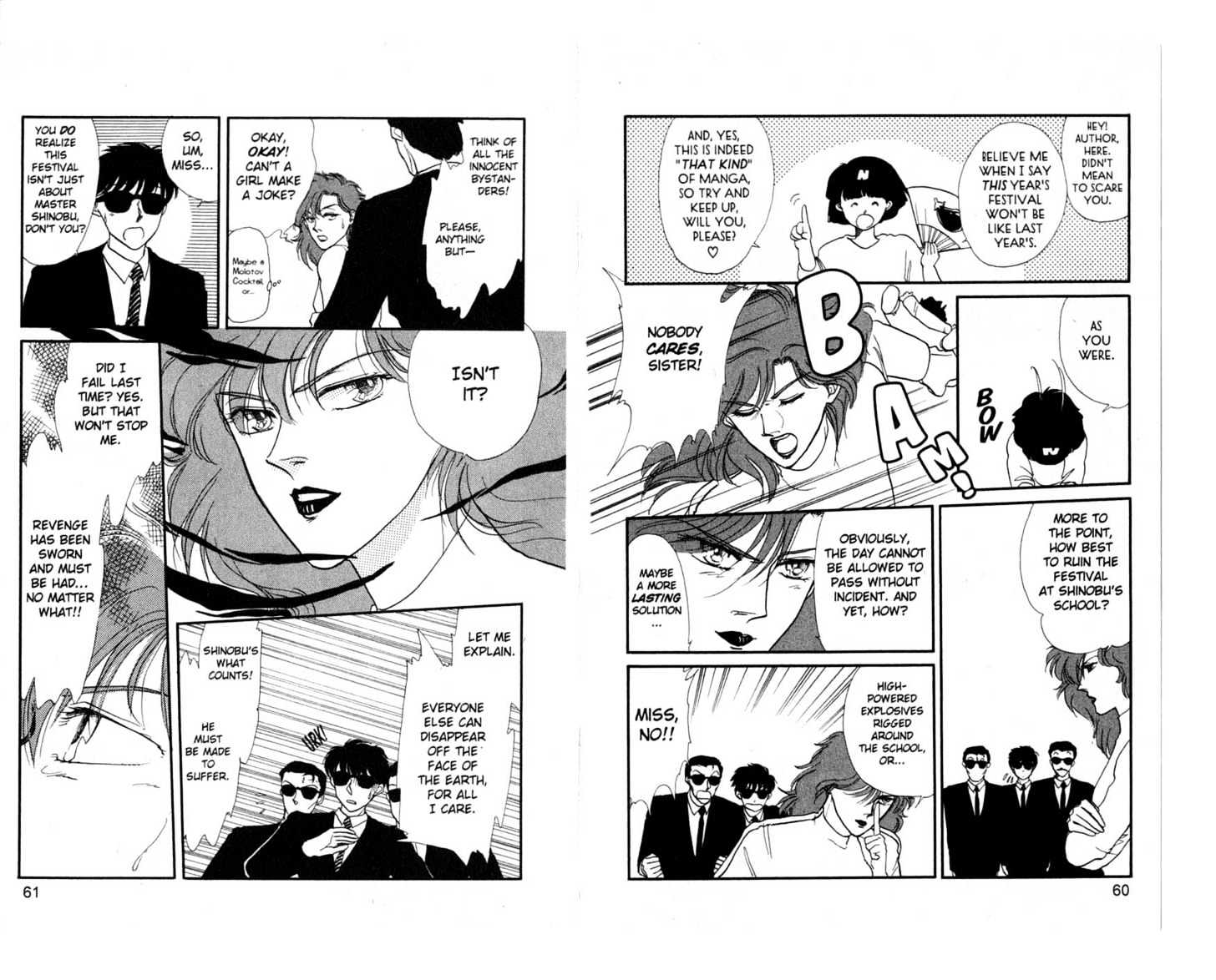 Koko wa Greenwood Chapter 5.1 page 32 - Vol.5 Chapter 1 : 1 Ping Pong Battle: Go for It, Hasukawa! \ 2-4 The Fun Starts Her...