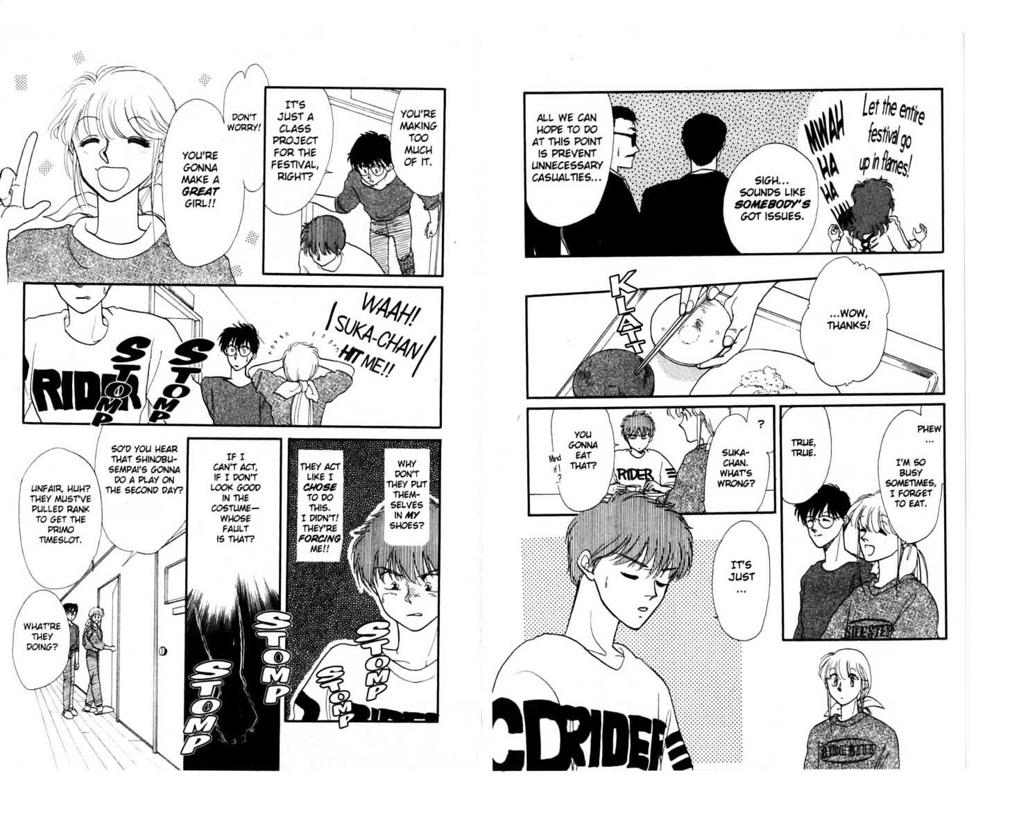 Koko wa Greenwood Chapter 5.1 page 33 - Vol.5 Chapter 1 : 1 Ping Pong Battle: Go for It, Hasukawa! \ 2-4 The Fun Starts Her...