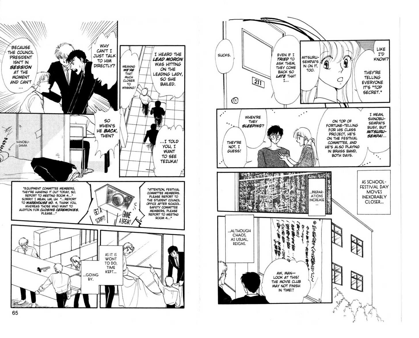 Koko wa Greenwood Chapter 5.1 page 34 - Vol.5 Chapter 1 : 1 Ping Pong Battle: Go for It, Hasukawa! \ 2-4 The Fun Starts Her...