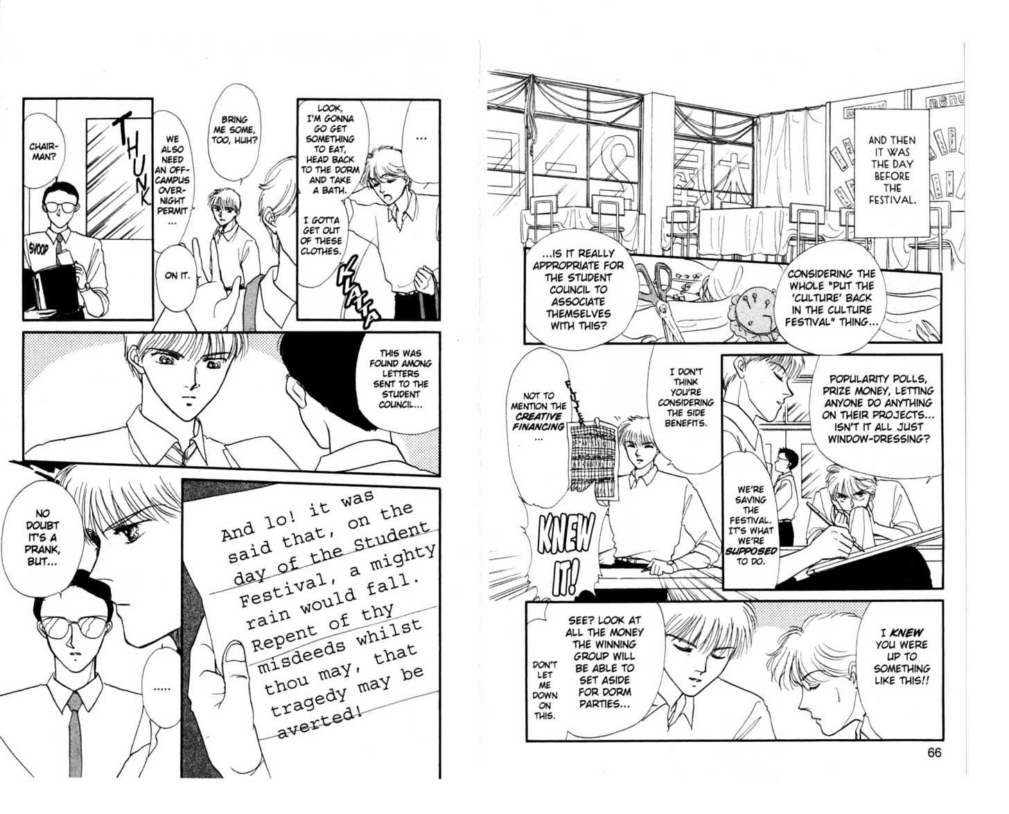 Koko wa Greenwood Chapter 5.1 page 35 - Vol.5 Chapter 1 : 1 Ping Pong Battle: Go for It, Hasukawa! \ 2-4 The Fun Starts Her...