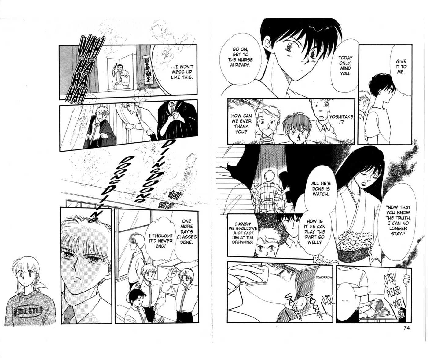 Koko wa Greenwood Chapter 5.1 page 39 - Vol.5 Chapter 1 : 1 Ping Pong Battle: Go for It, Hasukawa! \ 2-4 The Fun Starts Her...