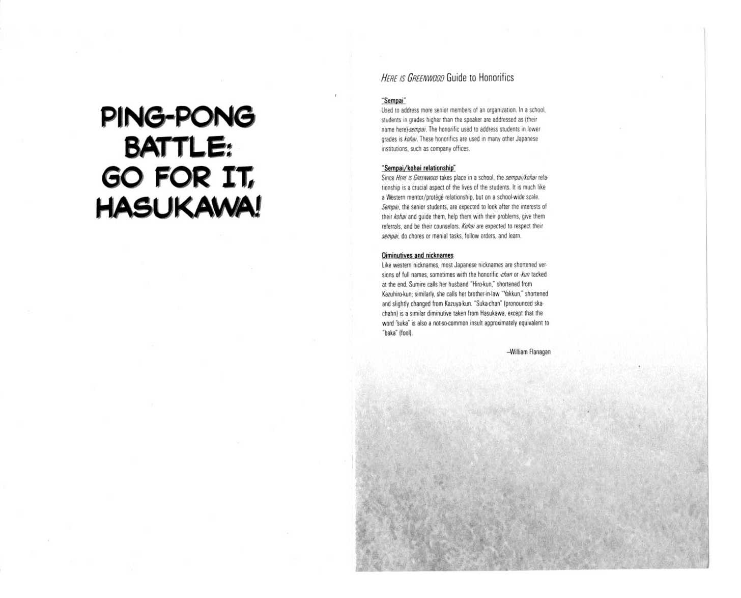 Koko wa Greenwood Chapter 5.1 page 4 - Vol.5 Chapter 1 : 1 Ping Pong Battle: Go for It, Hasukawa! \ 2-4 The Fun Starts Her...