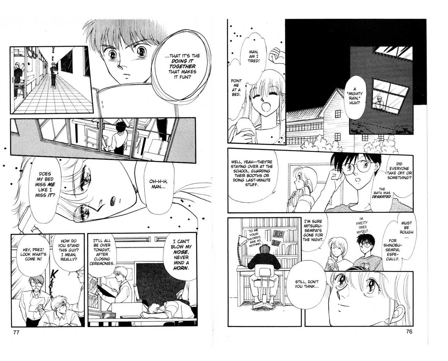Koko wa Greenwood Chapter 5.1 page 40 - Vol.5 Chapter 1 : 1 Ping Pong Battle: Go for It, Hasukawa! \ 2-4 The Fun Starts Her...