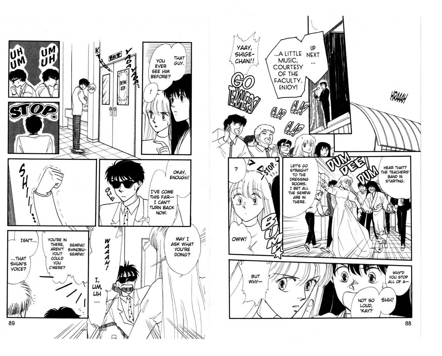 Koko wa Greenwood Chapter 5.1 page 46 - Vol.5 Chapter 1 : 1 Ping Pong Battle: Go for It, Hasukawa! \ 2-4 The Fun Starts Her...